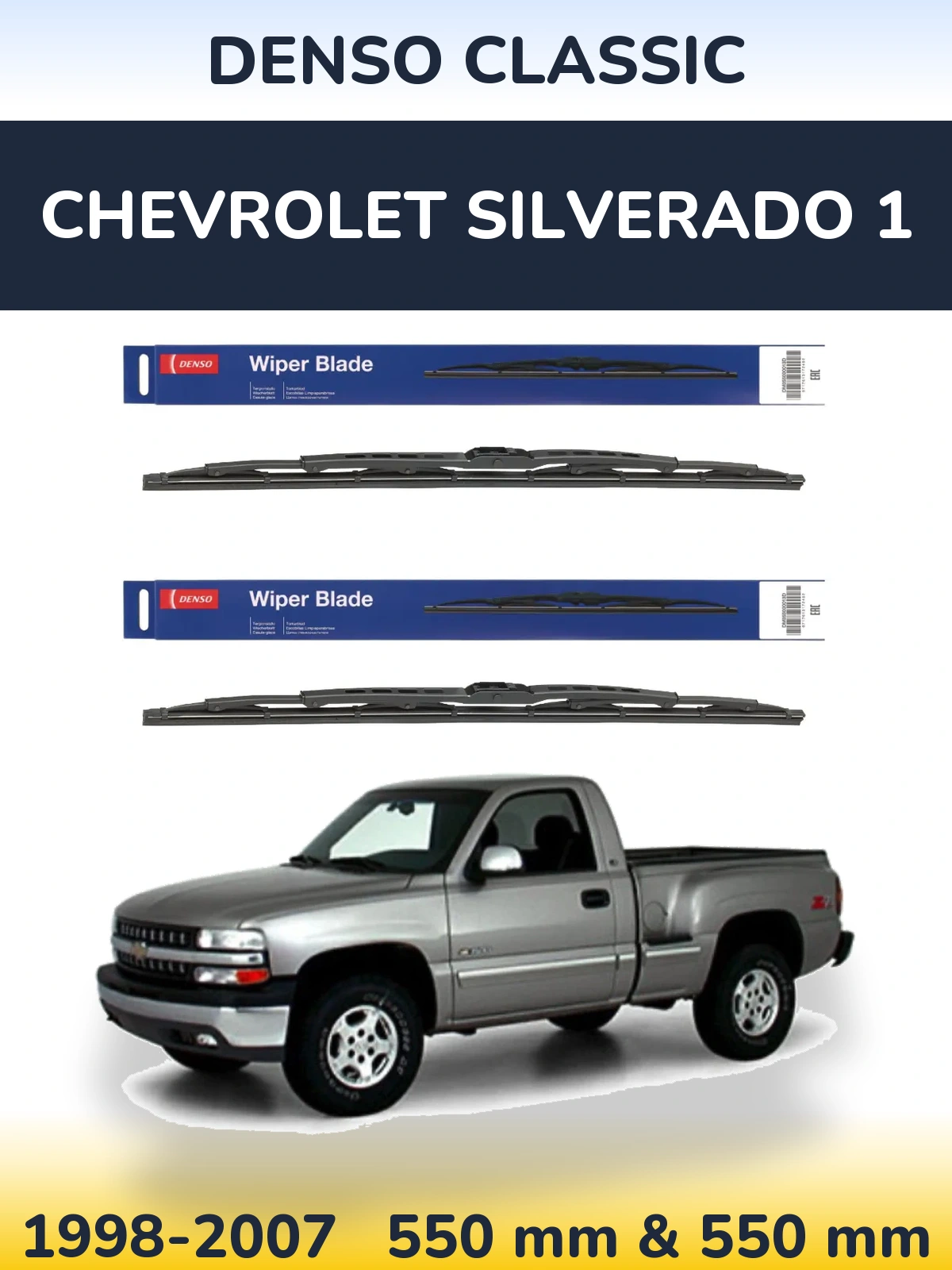 Комплект передних дворников Denso Classic 550 & 550 мм для Chevrolet Silverado 1 1998-2007