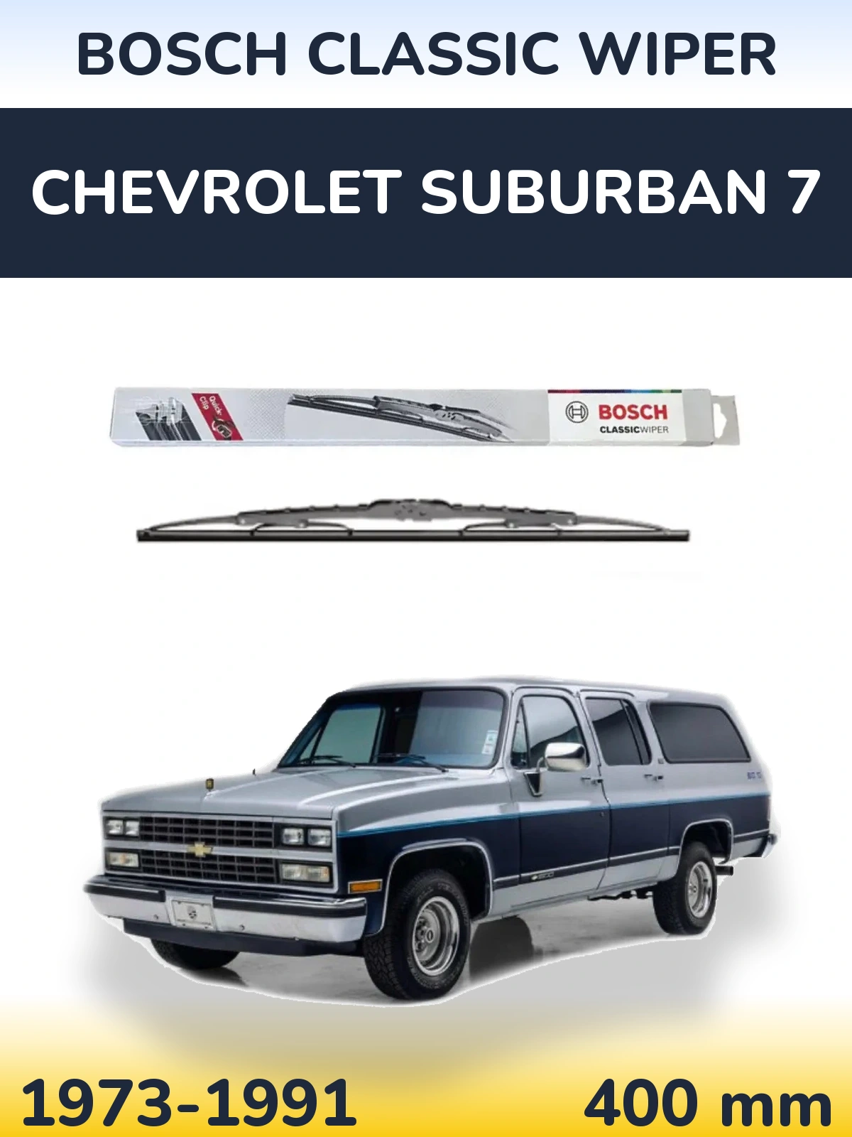Задня щітка BOSCH Classic Wiper 400 мм для Chevrolet Suburban 7 1973-1991