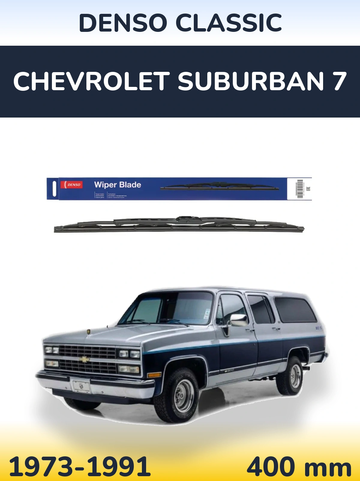 Rear wiper blade Denso Classic 400 mm for Chevrolet Suburban 7 1973-1991