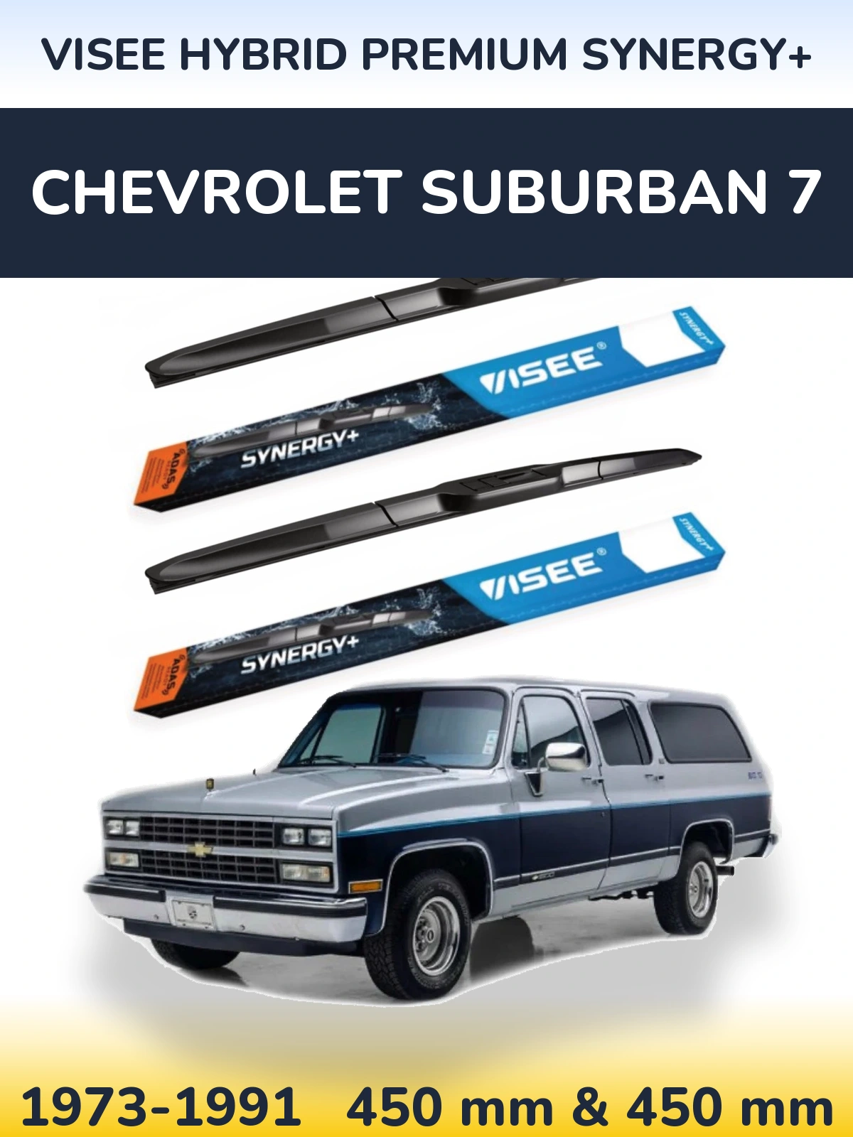 Комплект передніх щіток VISEE HYBRID PREMIUM SYNERGY+ 450 & 450 мм для Chevrolet Suburban 7 1973-1991