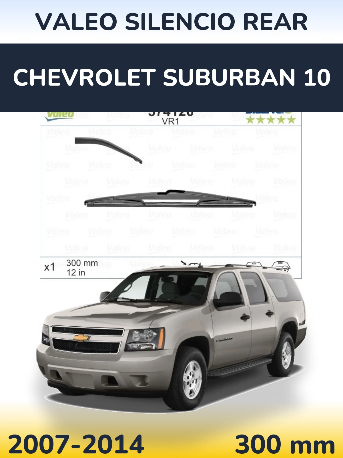 Rear wiper blade Valeo Silencio Rear 300 mm for Chevrolet Suburban 10 2007-2014
