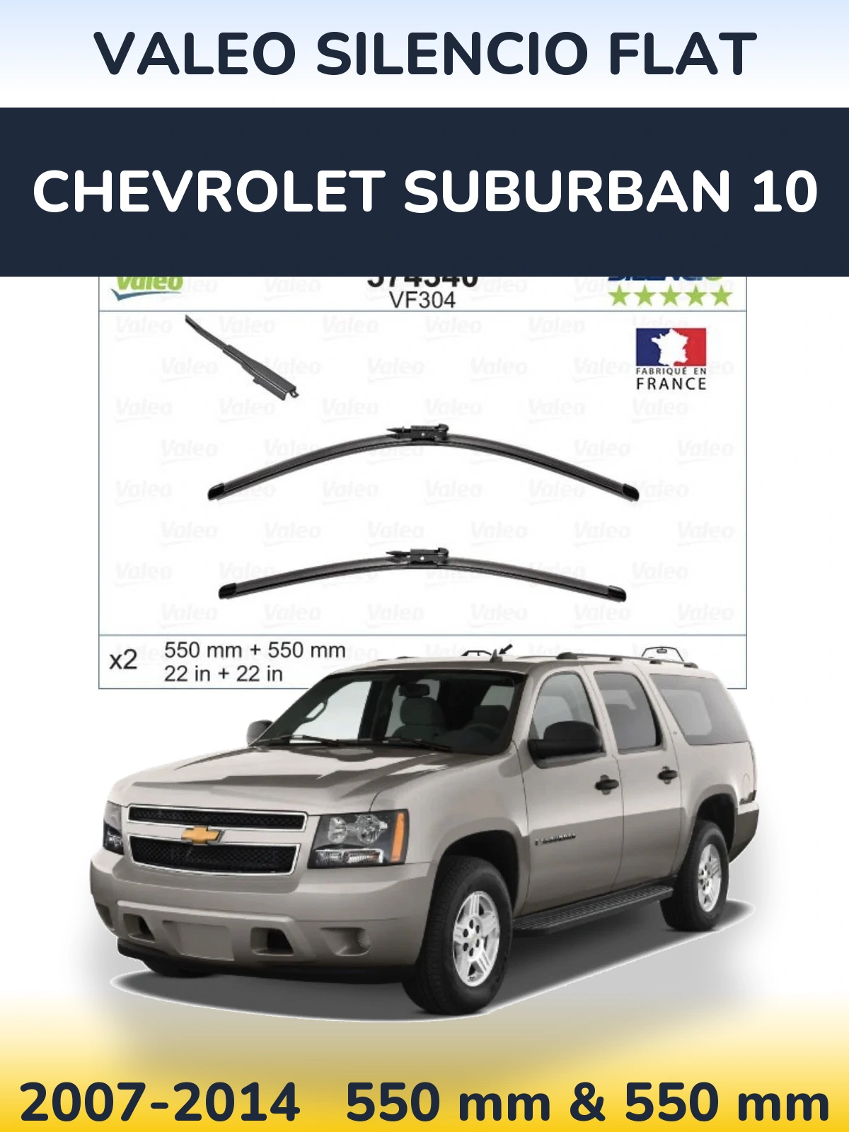 Комплект передних дворников Valeo Silencio Flat 550 & 550 мм для Chevrolet Suburban 10 2007-2014