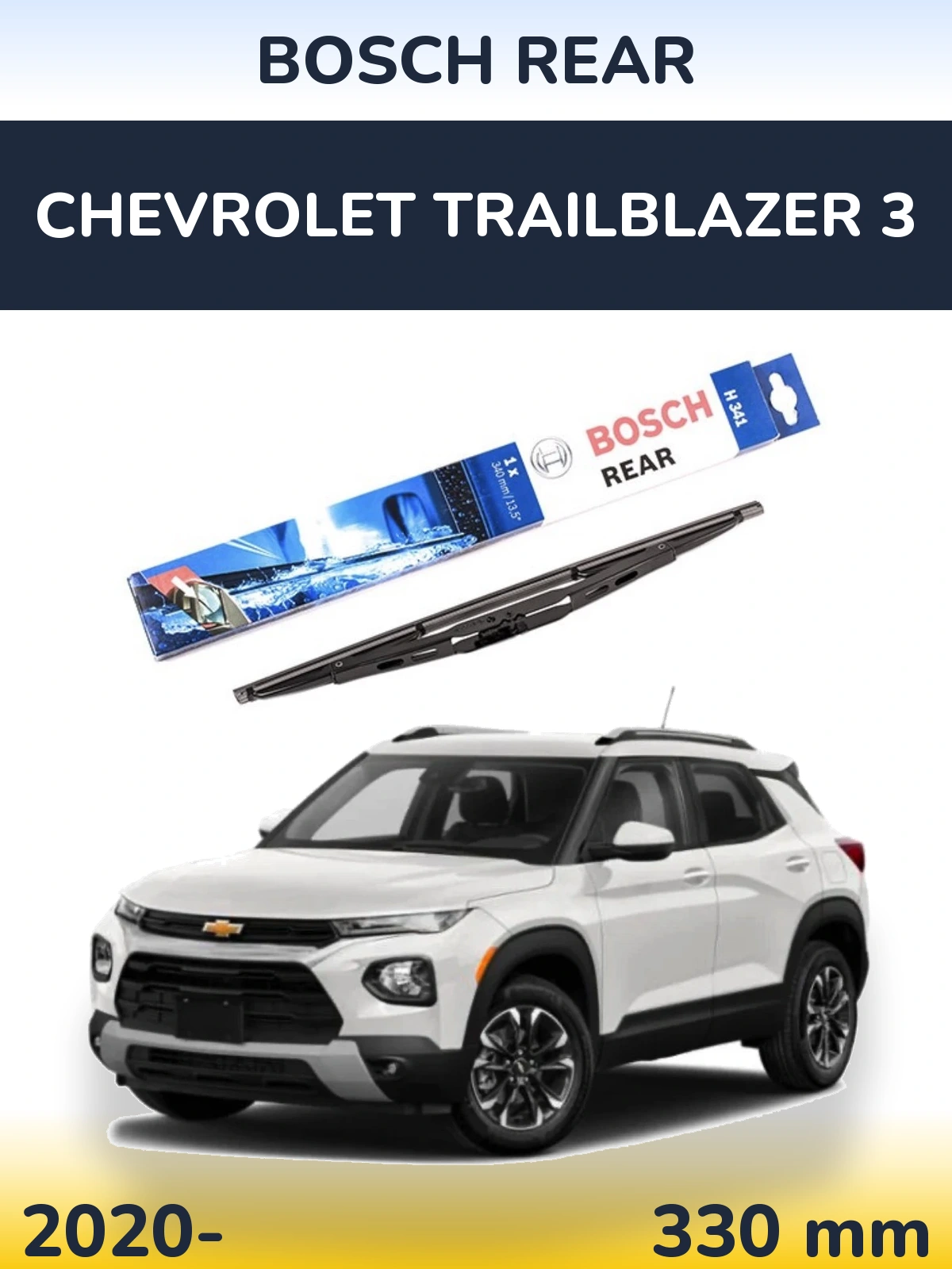 Tylna wycieraczka BOSCH Rear 340 mm do Chevrolet TrailBlazer 3 2020-2026