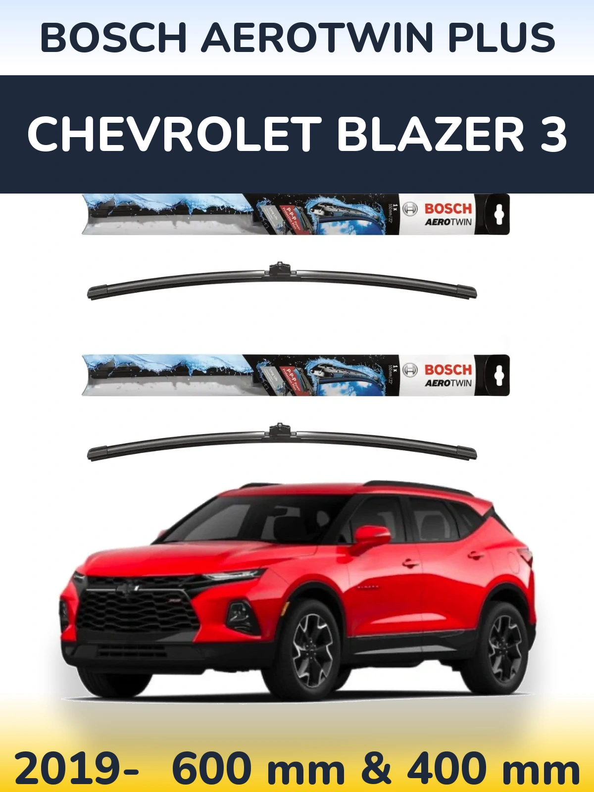 Комплект передних дворников BOSCH AeroTwin Plus 600 & 400 мм для Chevrolet Blazer 3 2019-2026