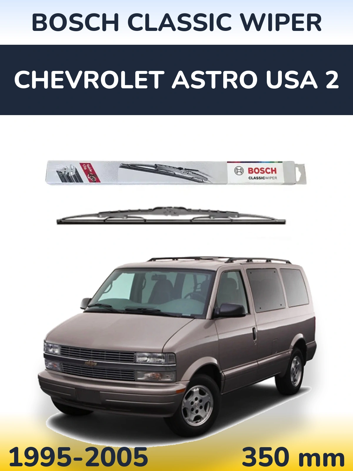 Задний дворник BOSCH Classic Wiper 340 мм для Chevrolet Astro USA 2 1995-2005