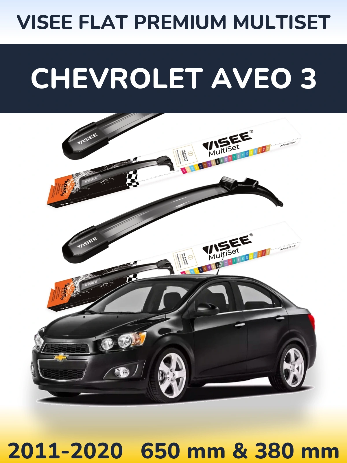 Комплект передних дворников VISEE FLAT PREMIUM MultiSet 650 & 380 мм для Chevrolet Aveo 3 2011-2020