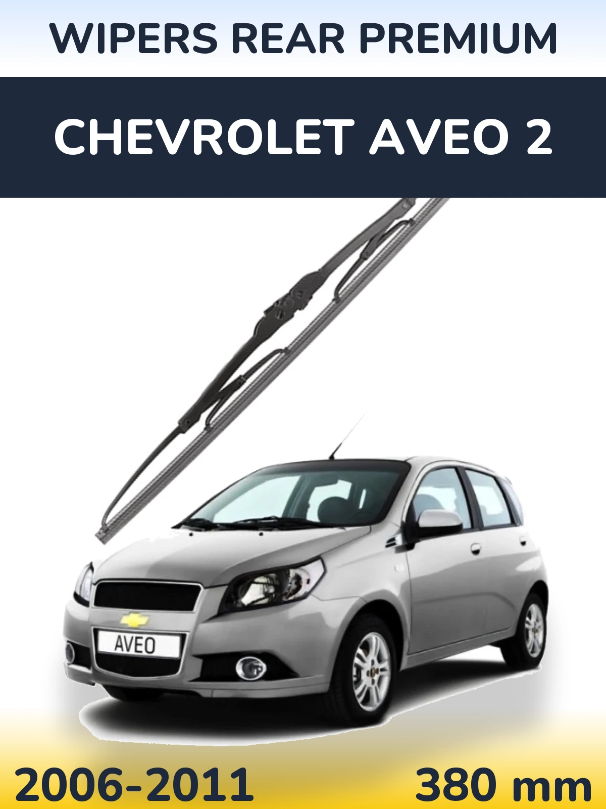 Rear wiper blade WIPERS REAR PREMIUM 380 mm for Chevrolet Aveo 2 2006-2011