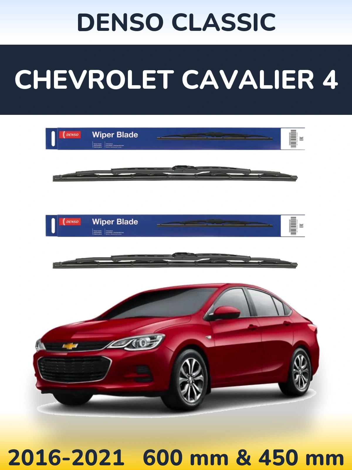 Front wiper blade set Denso Classic 600 & 450 mm for Chevrolet Cavalier 4 2016-2021