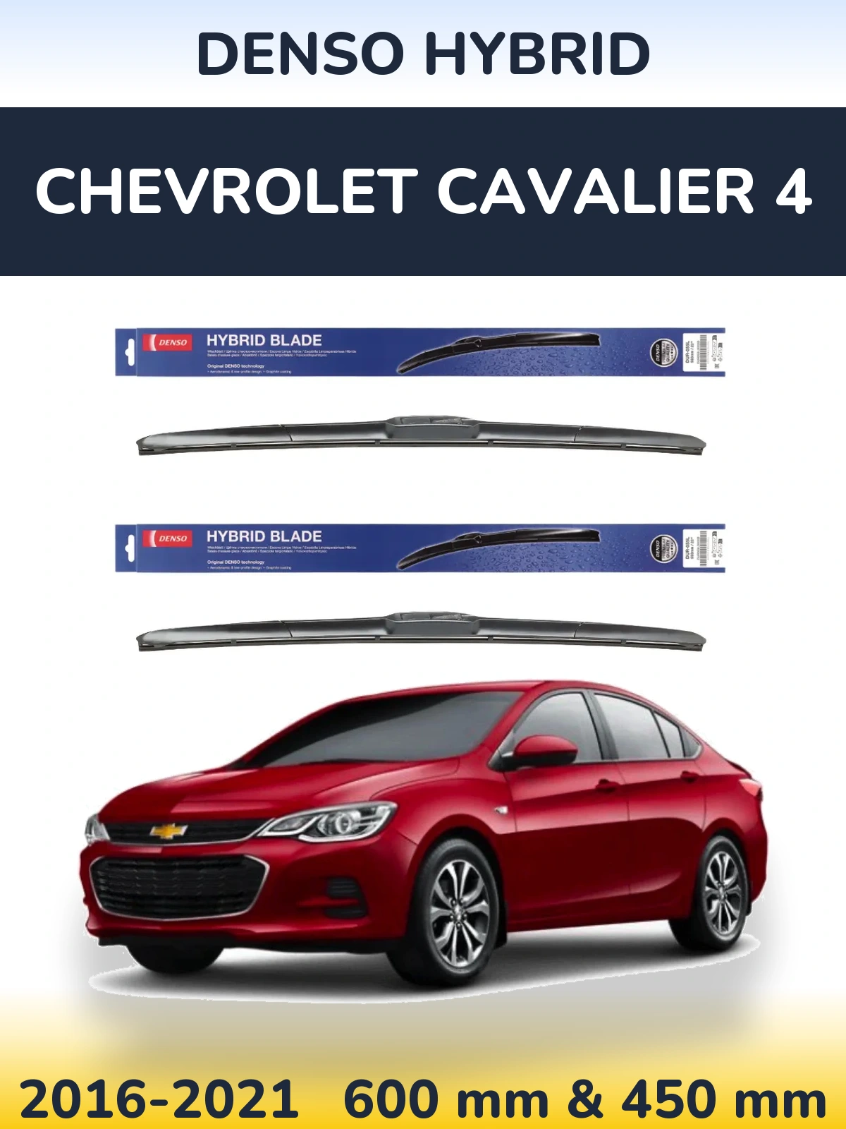 Комплект передних дворников Denso Hybrid 600 & 450 мм для Chevrolet Cavalier 4 2016-2021