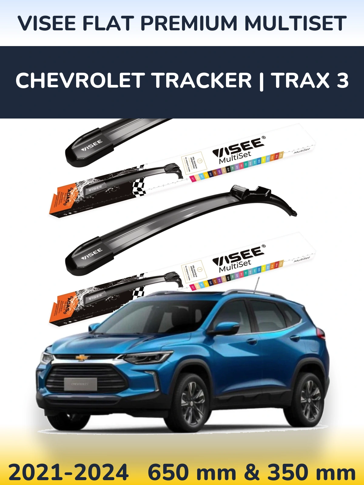 Комплект передних дворников VISEE FLAT PREMIUM MultiSet 650 & 350 мм для Chevrolet Tracker | Trax 3 2021-2024