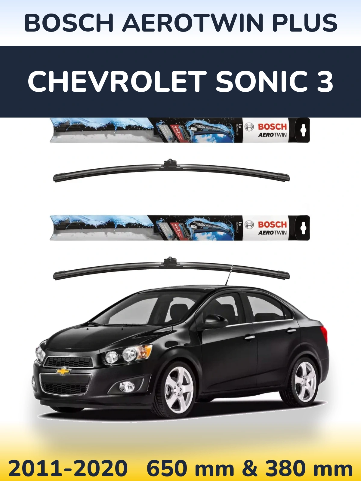 Комплект передних дворников BOSCH AeroTwin Plus 650 & 380 мм для Chevrolet Sonic 3 2011-2020