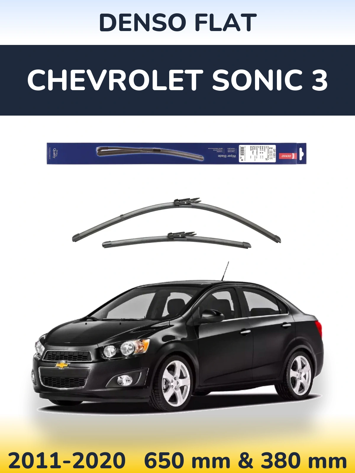 Комплект передніх щіток Denso Flat 650 & 380 мм для Chevrolet Sonic 3 2011-2020