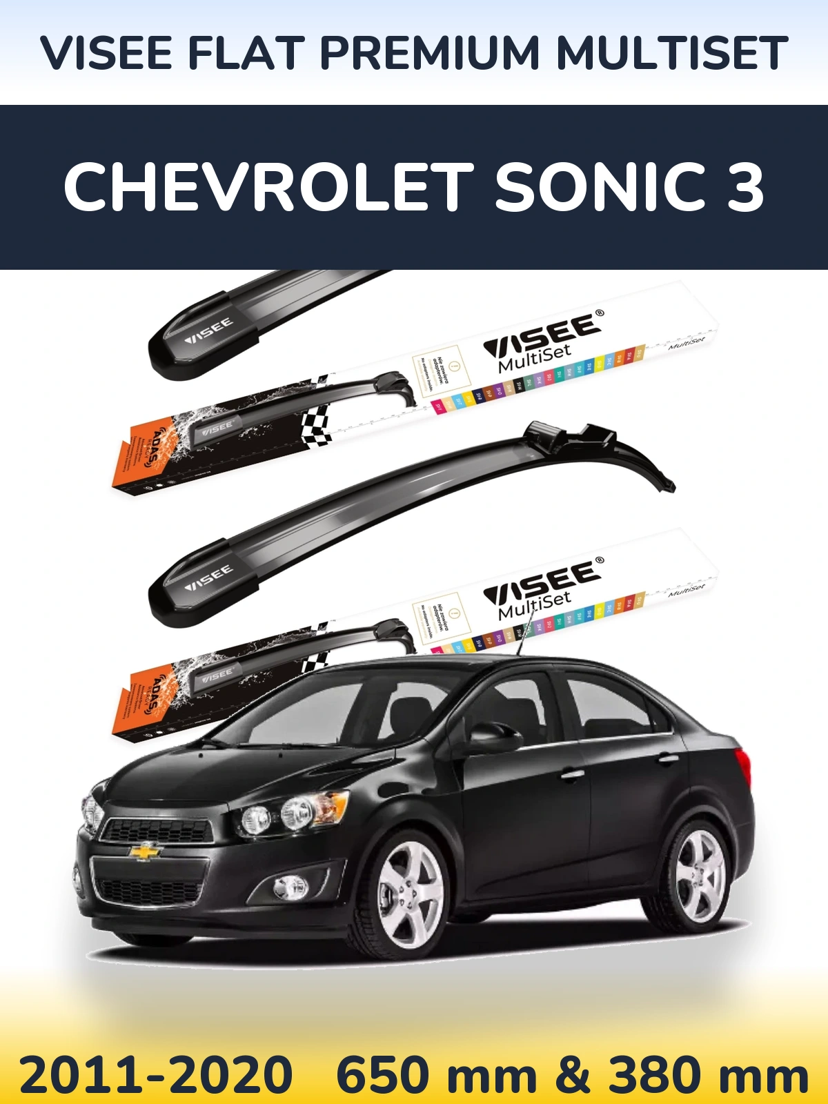 Комплект передніх щіток VISEE FLAT PREMIUM MultiSet 650 & 380 мм для Chevrolet Sonic 3 2011-2020