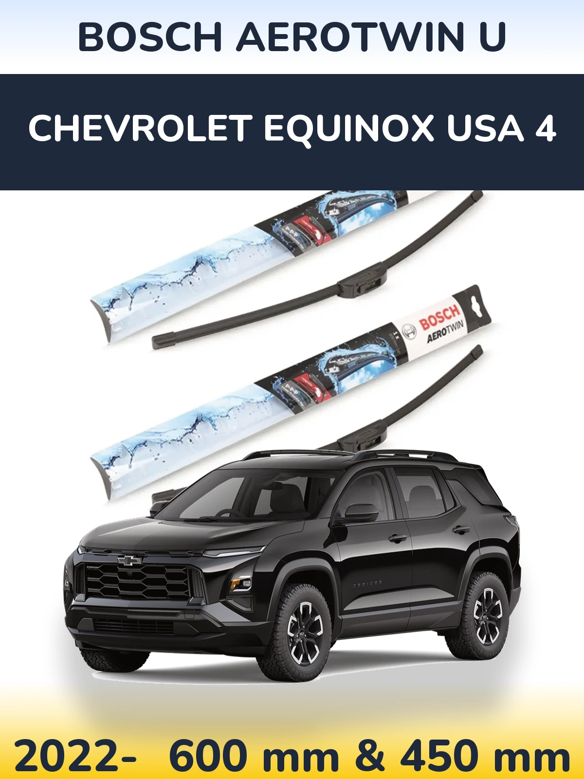 Комплект передніх щіток BOSCH AeroTwin U 600 & 450 мм для Chevrolet Equinox USA 4 2022-2026
