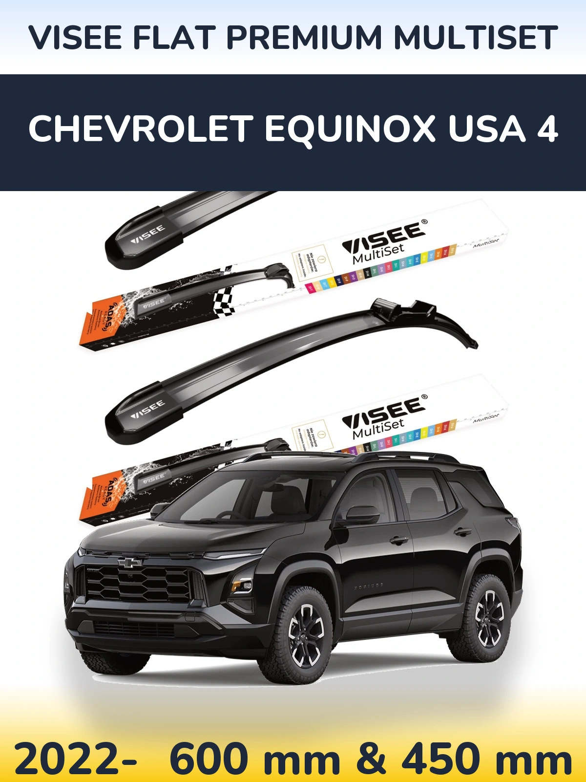 Komplet przednich wycieraczek VISEE FLAT PREMIUM MultiSet 600 & 450 mm do Chevrolet Equinox USA 4 2022-2026