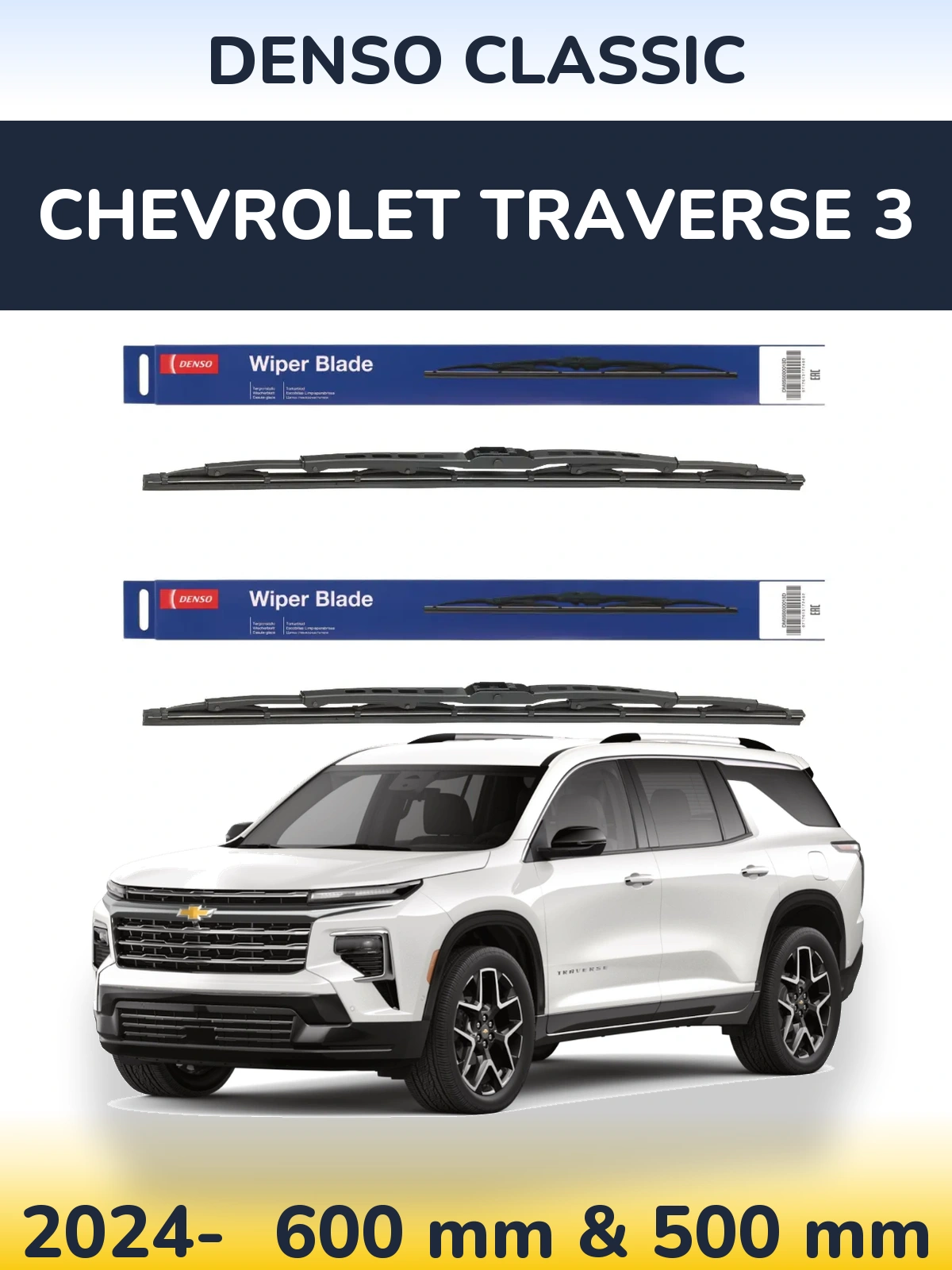 Front wiper blade set Denso Classic 600 & 500 mm for Chevrolet Traverse 3 2024-2026