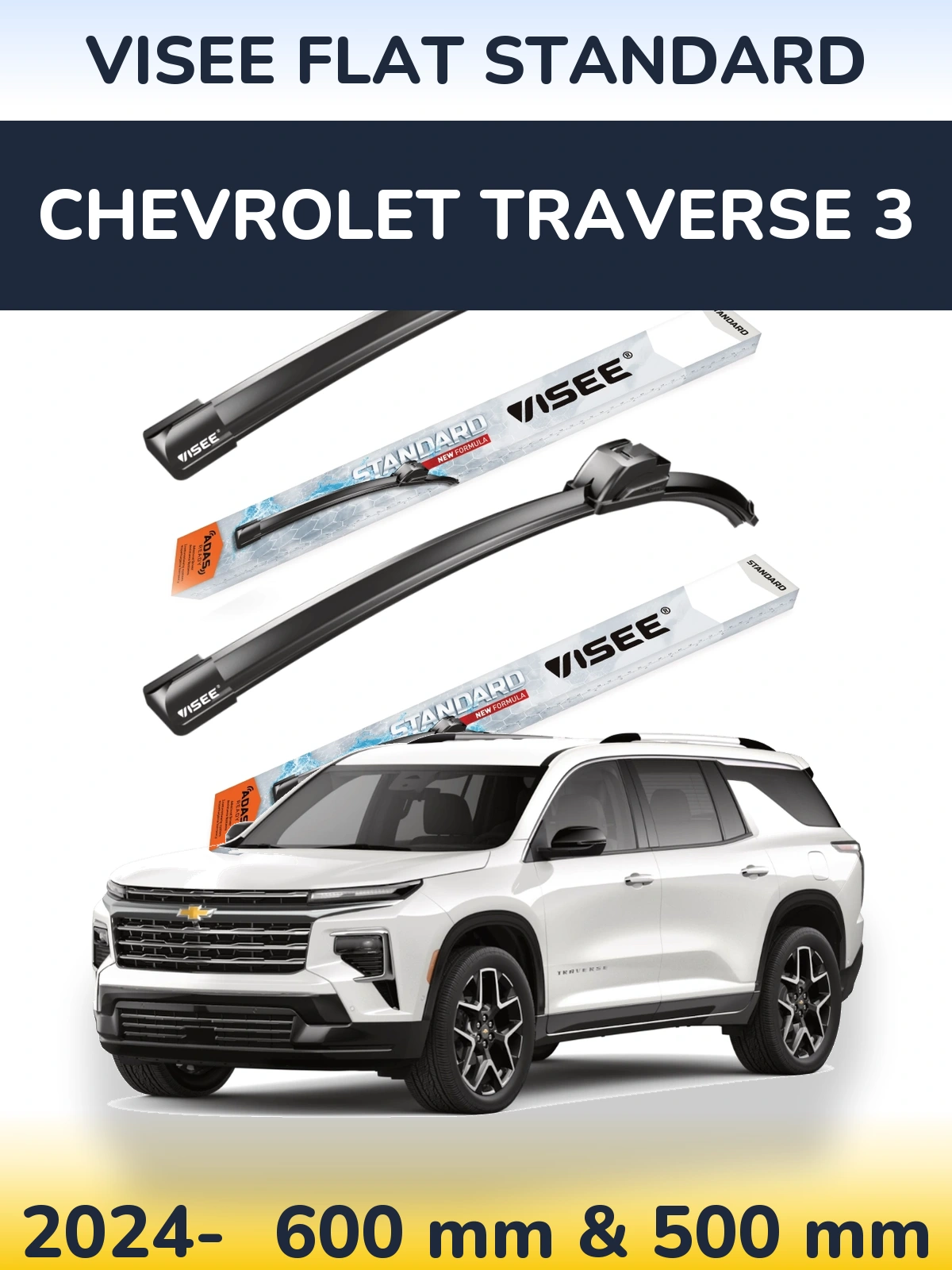 Комплект передних дворников VISEE FLAT STANDARD 600 & 500 мм для Chevrolet Traverse 3 2024-2026