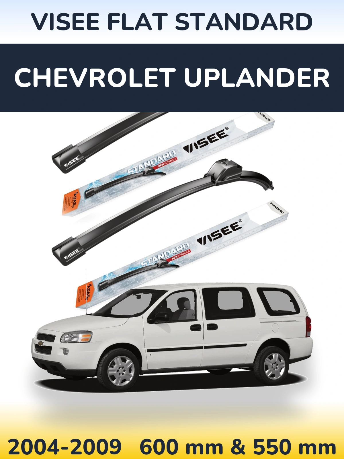 Комплект передних дворников VISEE FLAT STANDARD 600 & 550 мм для Chevrolet Uplander 2004-2009