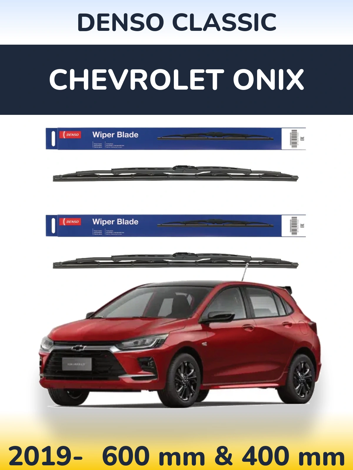 Комплект передних дворников Denso Classic 600 & 400 мм для Chevrolet Onix 2019-2026