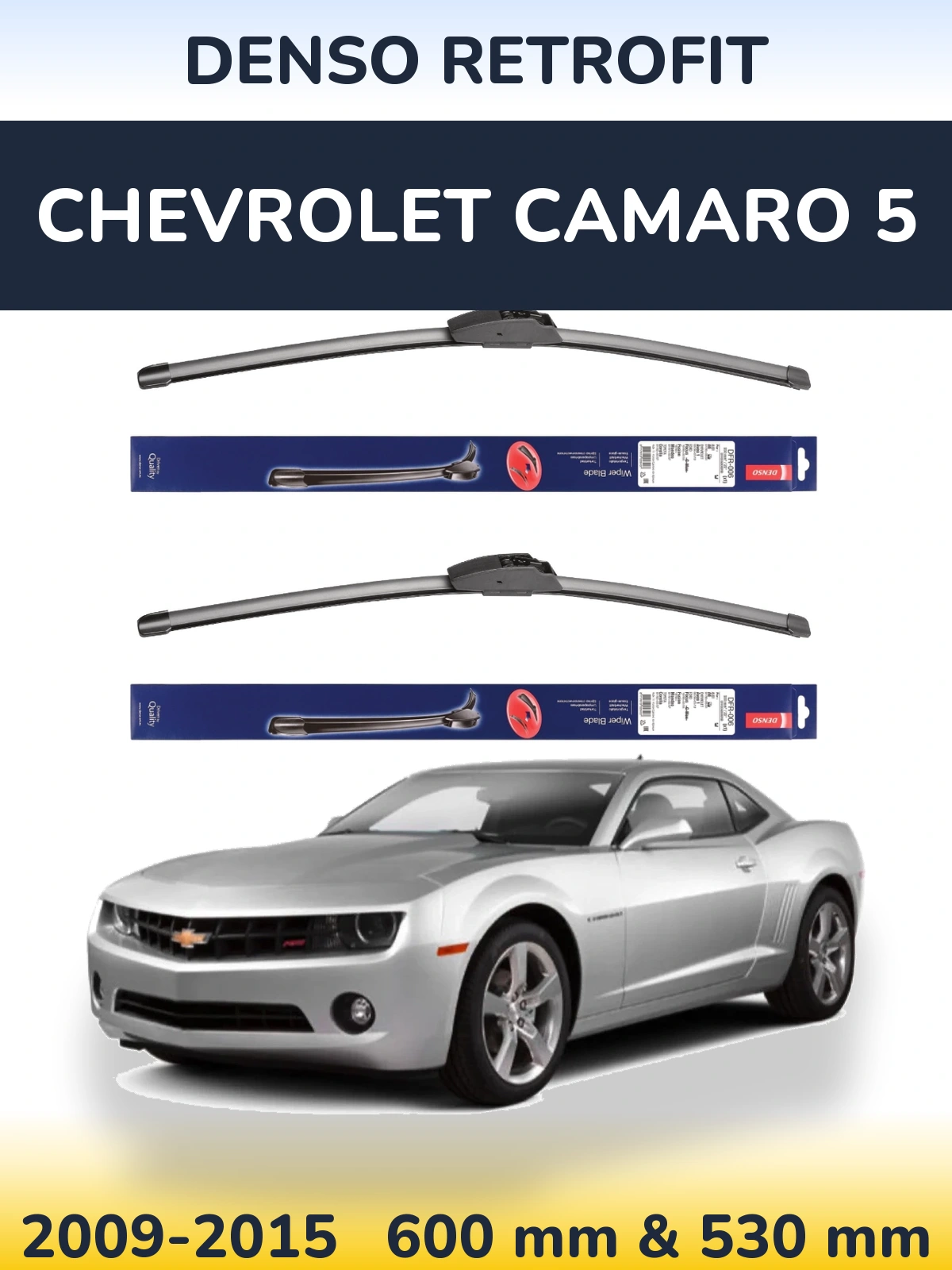 Комплект передніх щіток Denso Retrofit 600 & 530 мм для Chevrolet Camaro 5 2009-2015