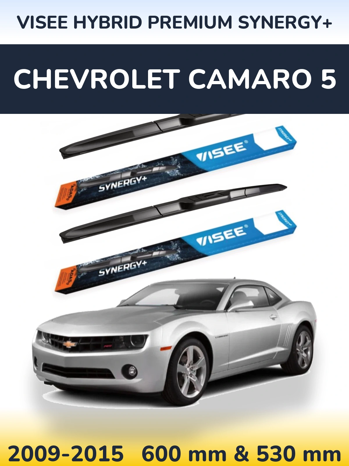 Комплект передних дворников VISEE HYBRID PREMIUM SYNERGY+ 600 & 530 мм для Chevrolet Camaro 5 2009-2015