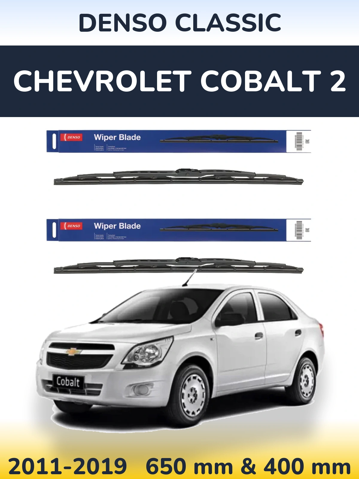 Front wiper blade set Denso Classic 650 & 400 mm for Chevrolet Cobalt 2 2011-2019