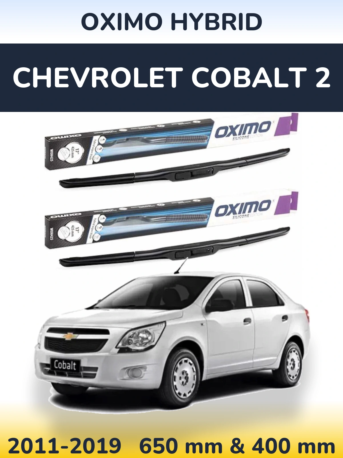 Комплект передних дворников Oximo Hybrid 650 & 400 мм для Chevrolet Cobalt 2 2011-2019