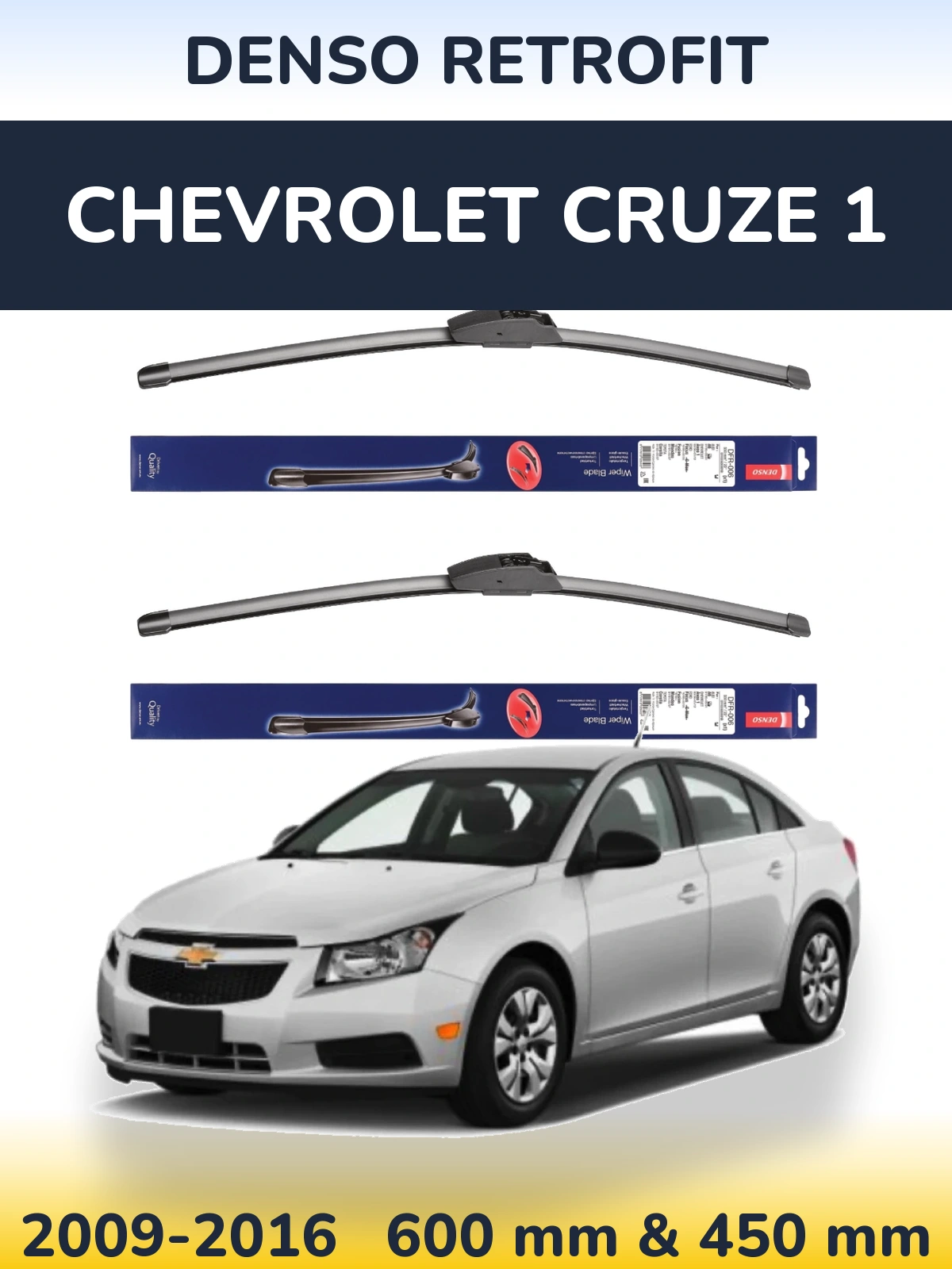 Комплект передніх щіток Denso Retrofit 600 & 450 мм для Chevrolet Cruze 1 2009-2016
