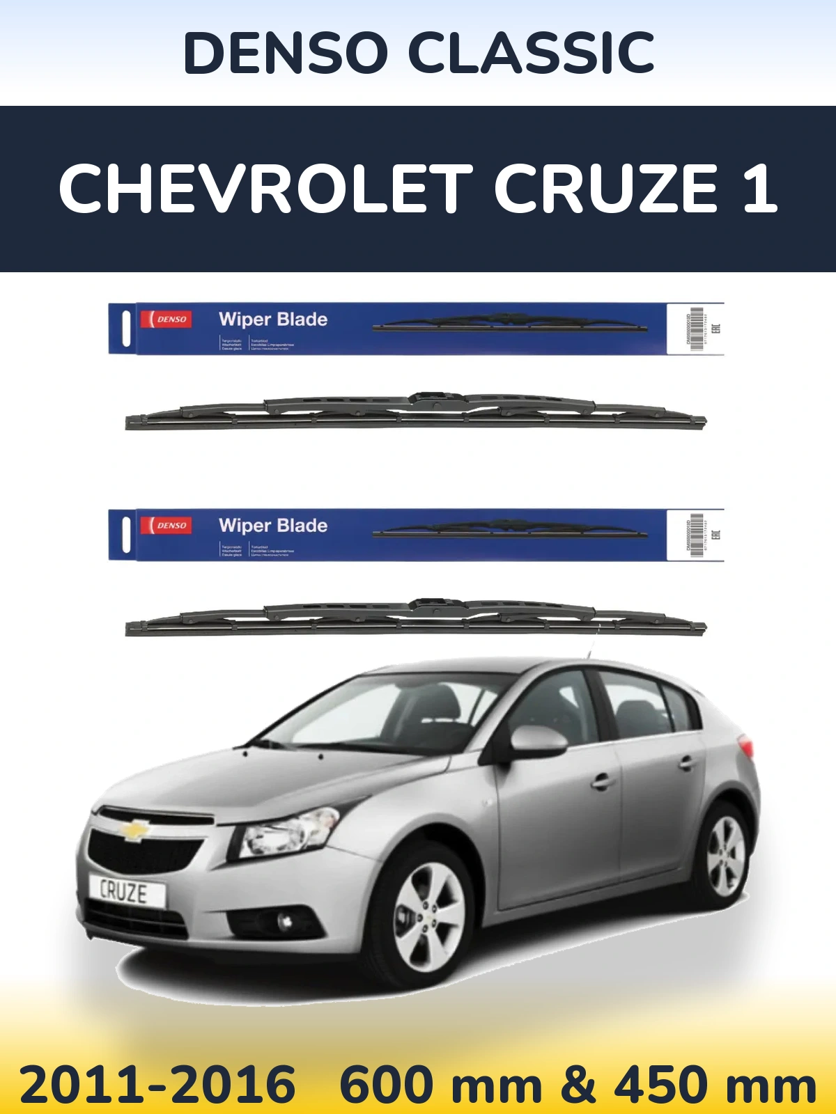 Front wiper blade set Denso Classic 600 & 450 mm for Chevrolet Cruze 1 2011-2016