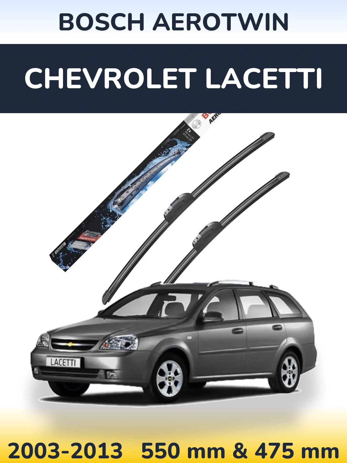 Komplet przednich wycieraczek BOSCH AeroTwin 550 & 475 mm do Chevrolet Lacetti 2003-2013
