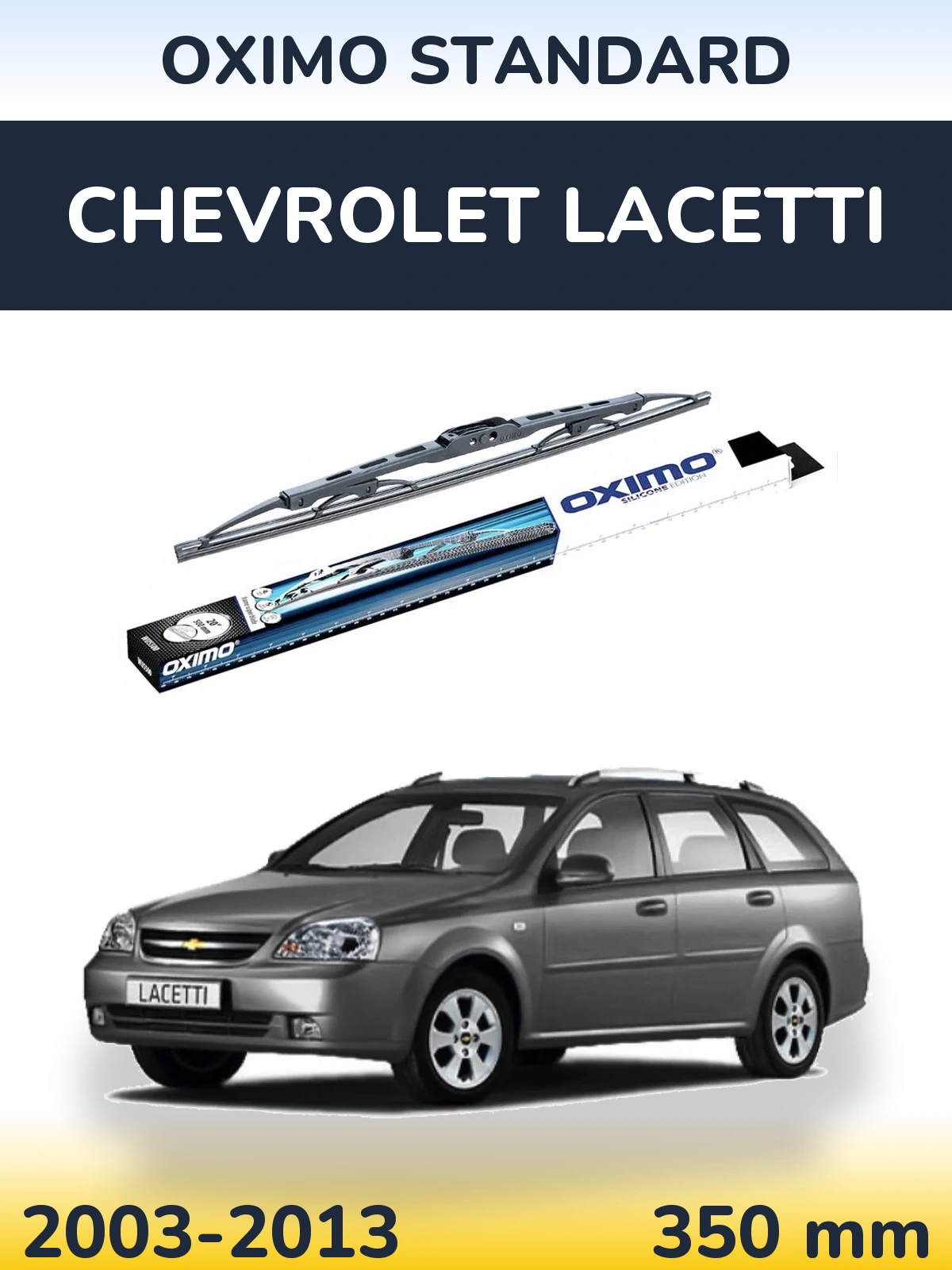 Tylna wycieraczka Oximo Standard 350 mm do Chevrolet Lacetti 2003-2013