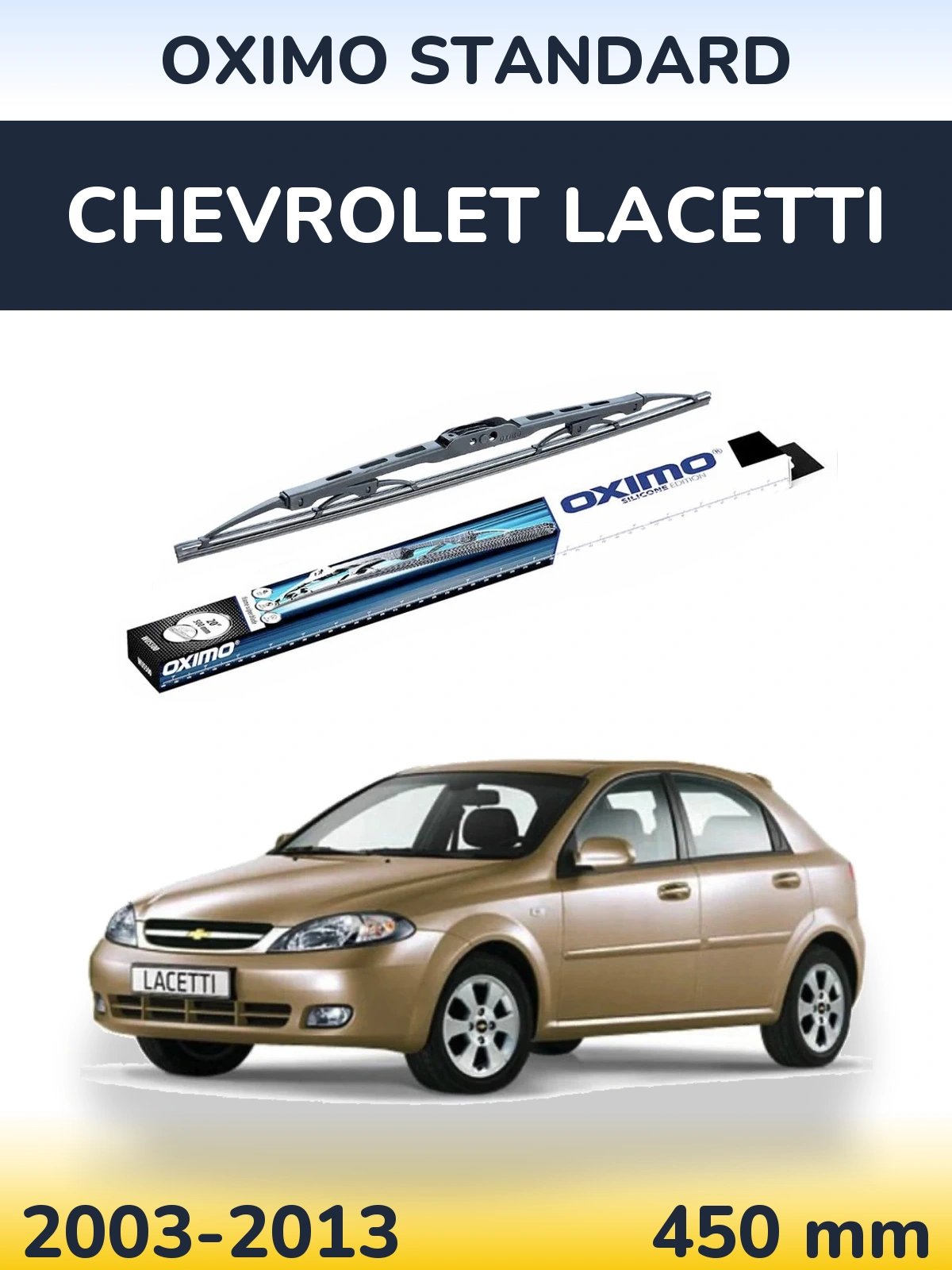 Tylna wycieraczka Oximo Standard 450 mm do Chevrolet Lacetti 2003-2013