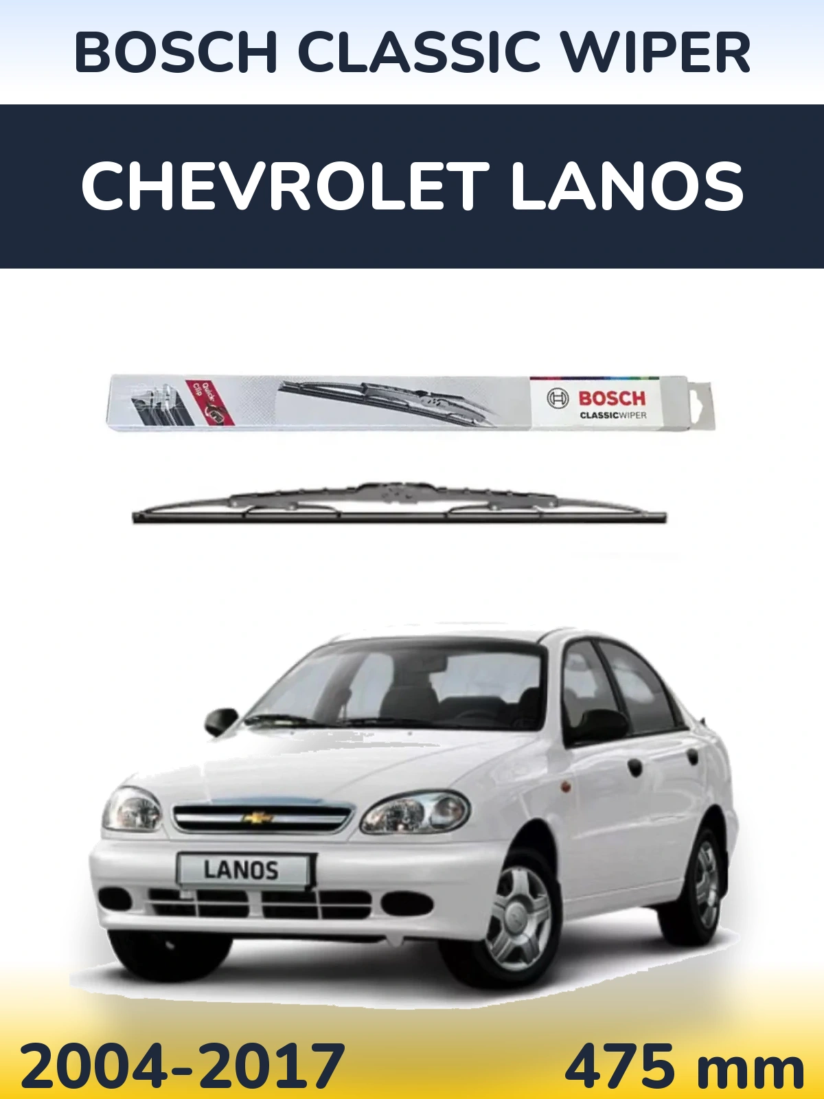 Tylna wycieraczka BOSCH Classic Wiper 475 mm do Chevrolet Lanos 2004-2017