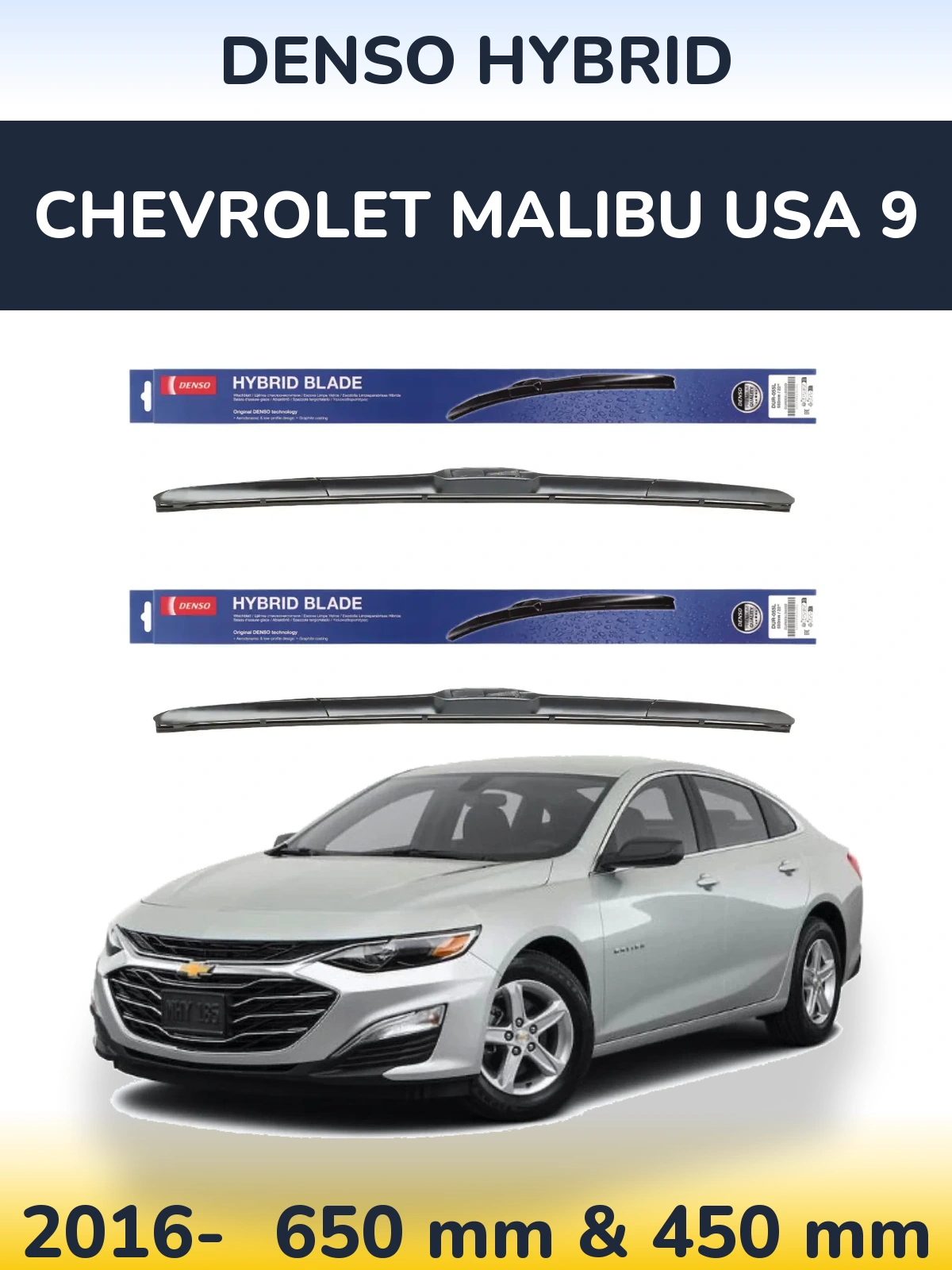 Komplet przednich wycieraczek Denso Hybrid 650 & 450 mm do Chevrolet Malibu USA 9 2016-2026