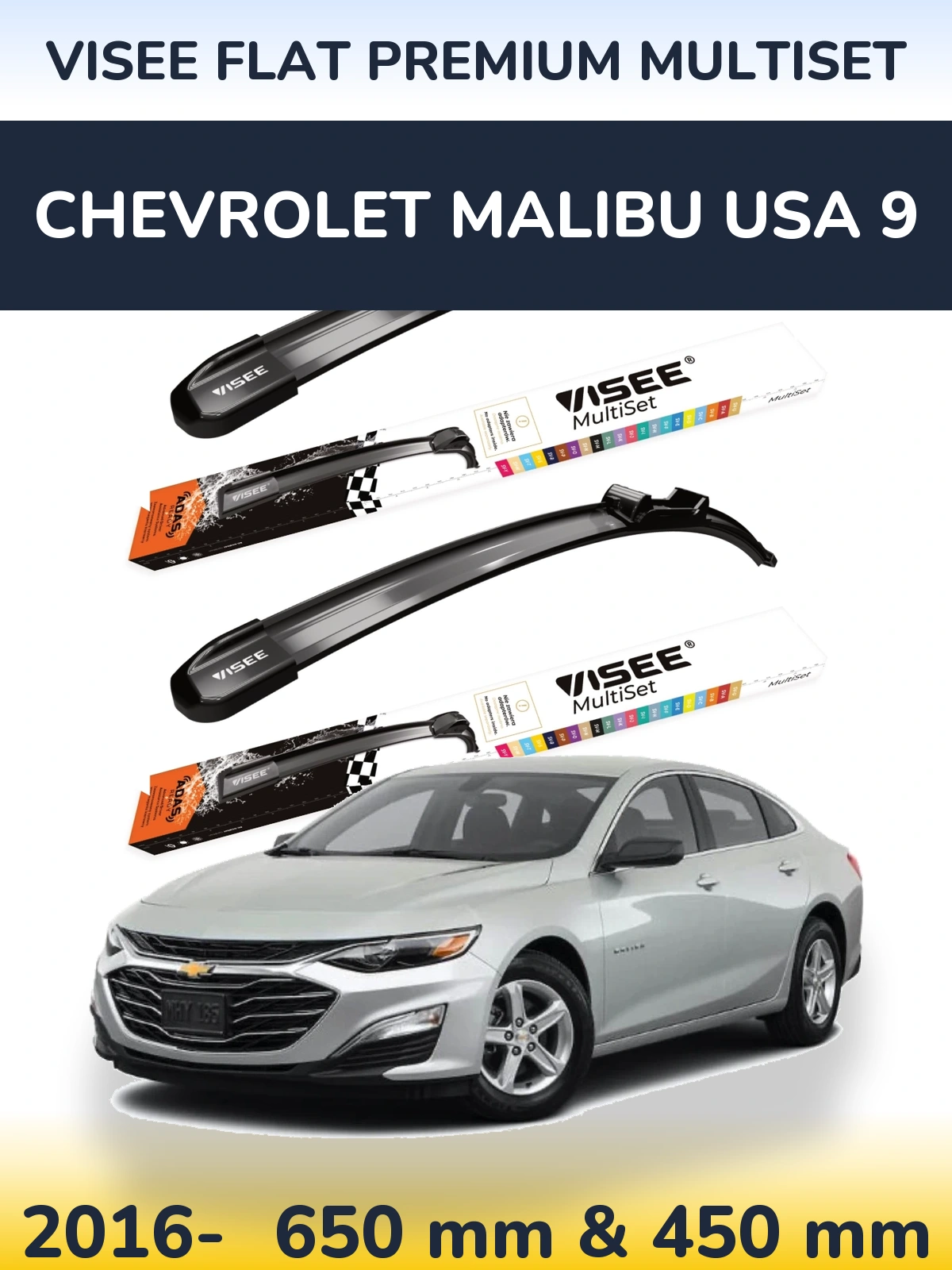 Komplet przednich wycieraczek VISEE FLAT PREMIUM MultiSet 650 & 450 mm do Chevrolet Malibu USA 9 2016-2026