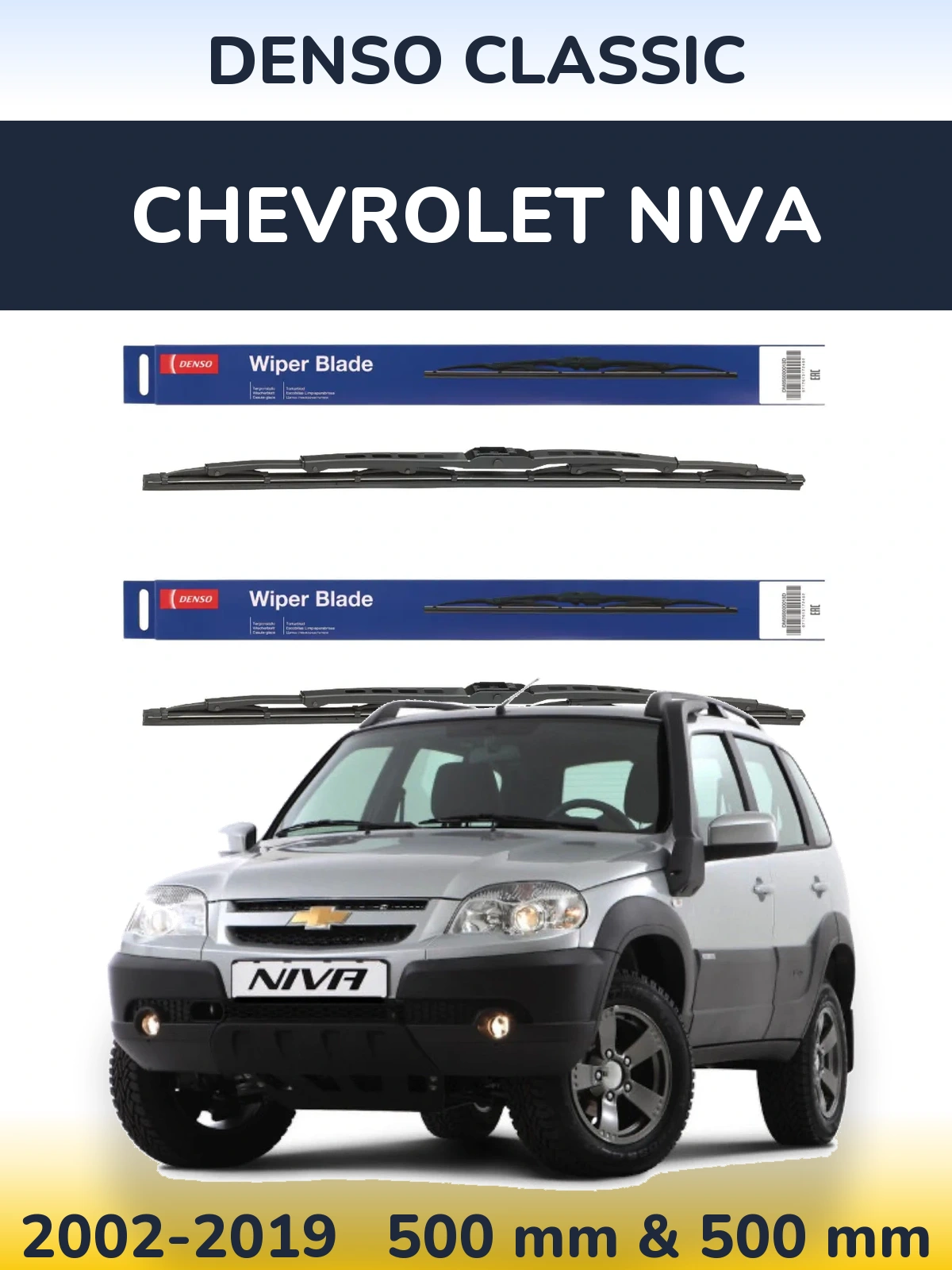 Komplet przednich wycieraczek Denso Classic 500 & 500 mm do Chevrolet Niva 2002-2019