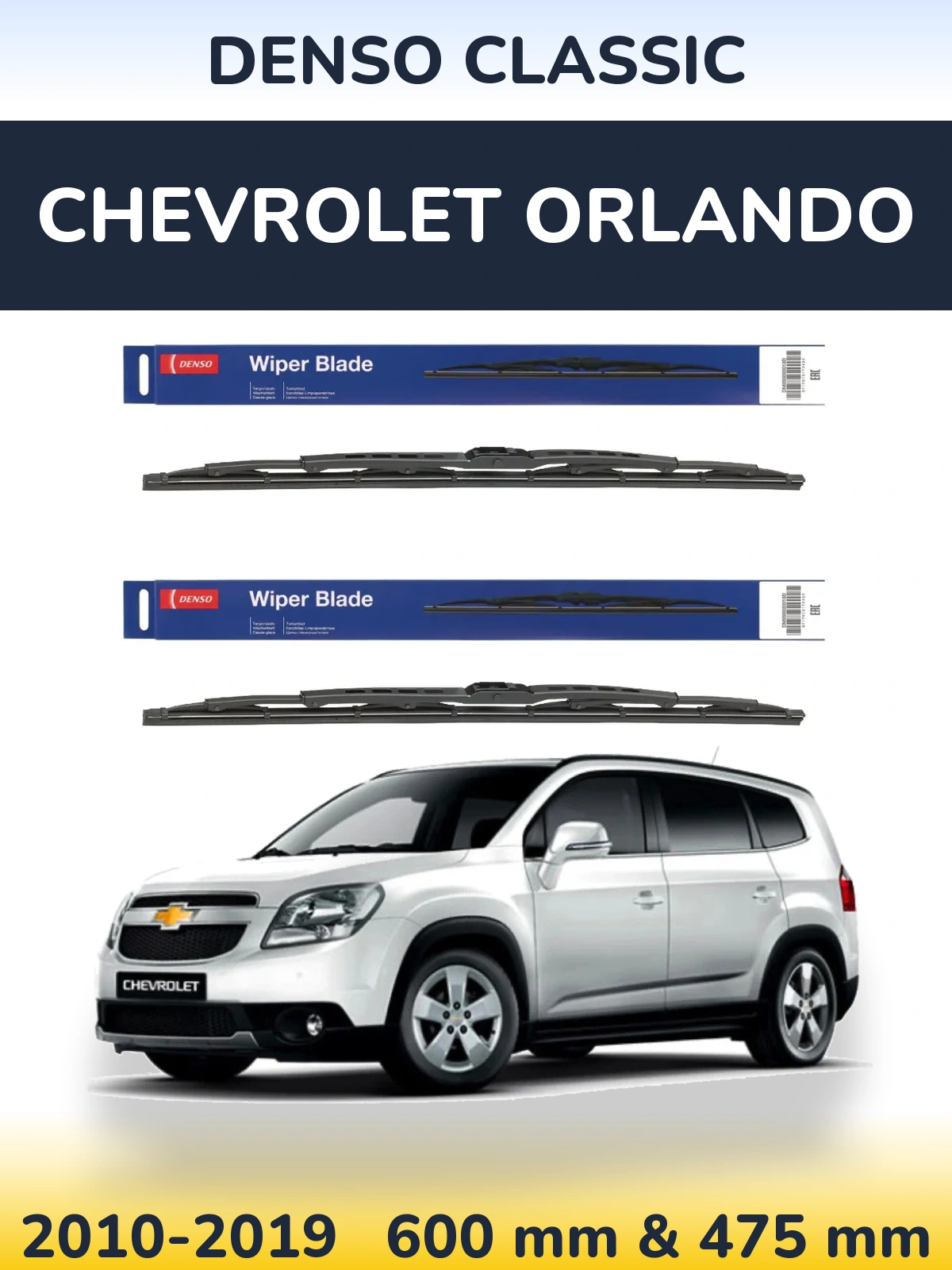 Front wiper blade set Denso Classic 600 & 475 mm for Chevrolet Orlando 2010-2019
