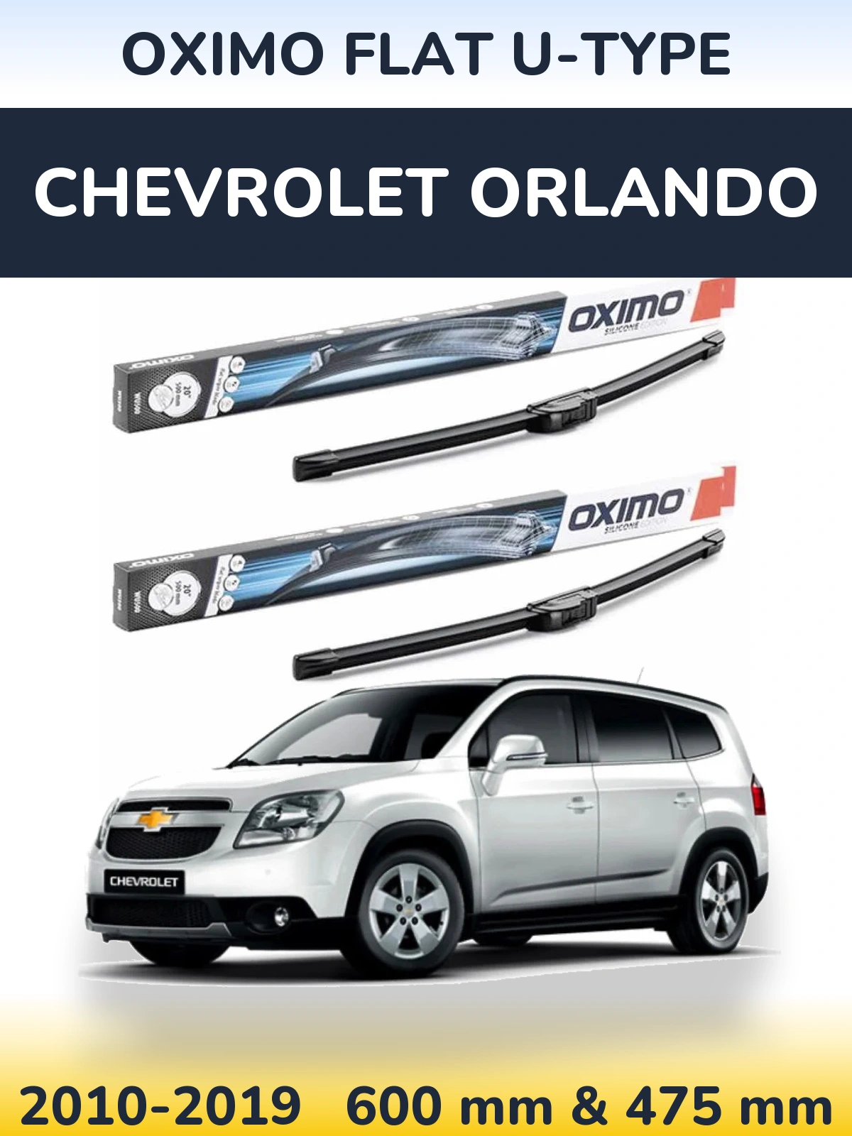 Комплект передних дворников Oximo Flat U-type 600 & 475 мм для Chevrolet Orlando 2010-2019