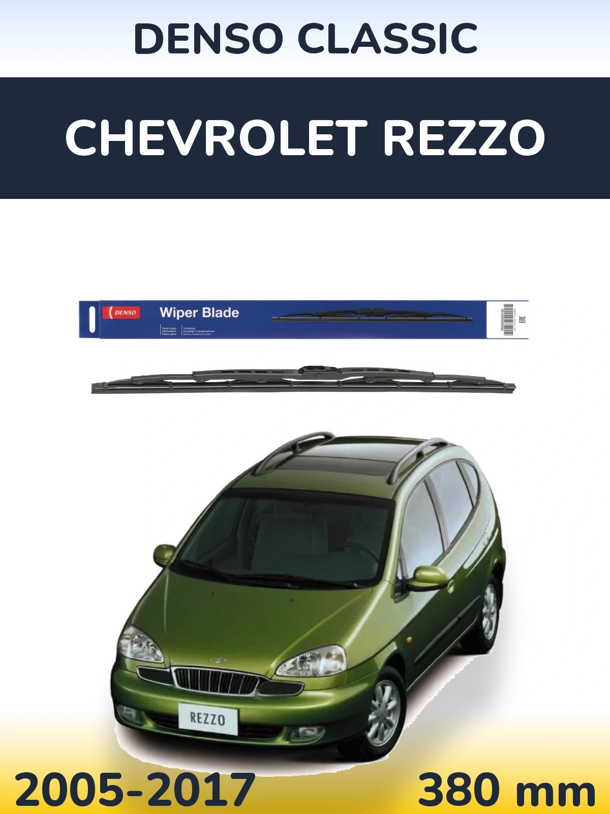 Задний дворник Denso Classic 380 мм для Chevrolet Rezzo 2005-2017