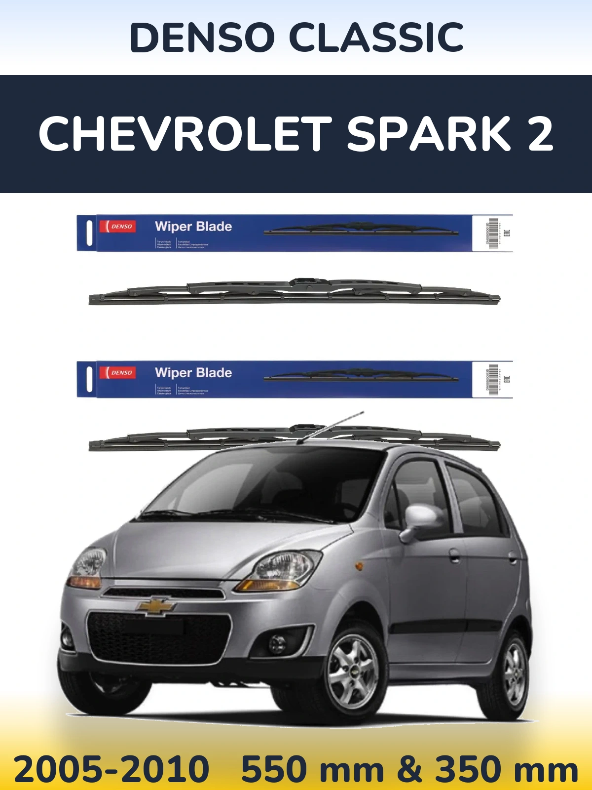 Komplet przednich wycieraczek Denso Classic 550 & 350 mm do Chevrolet Spark 2 2005-2010