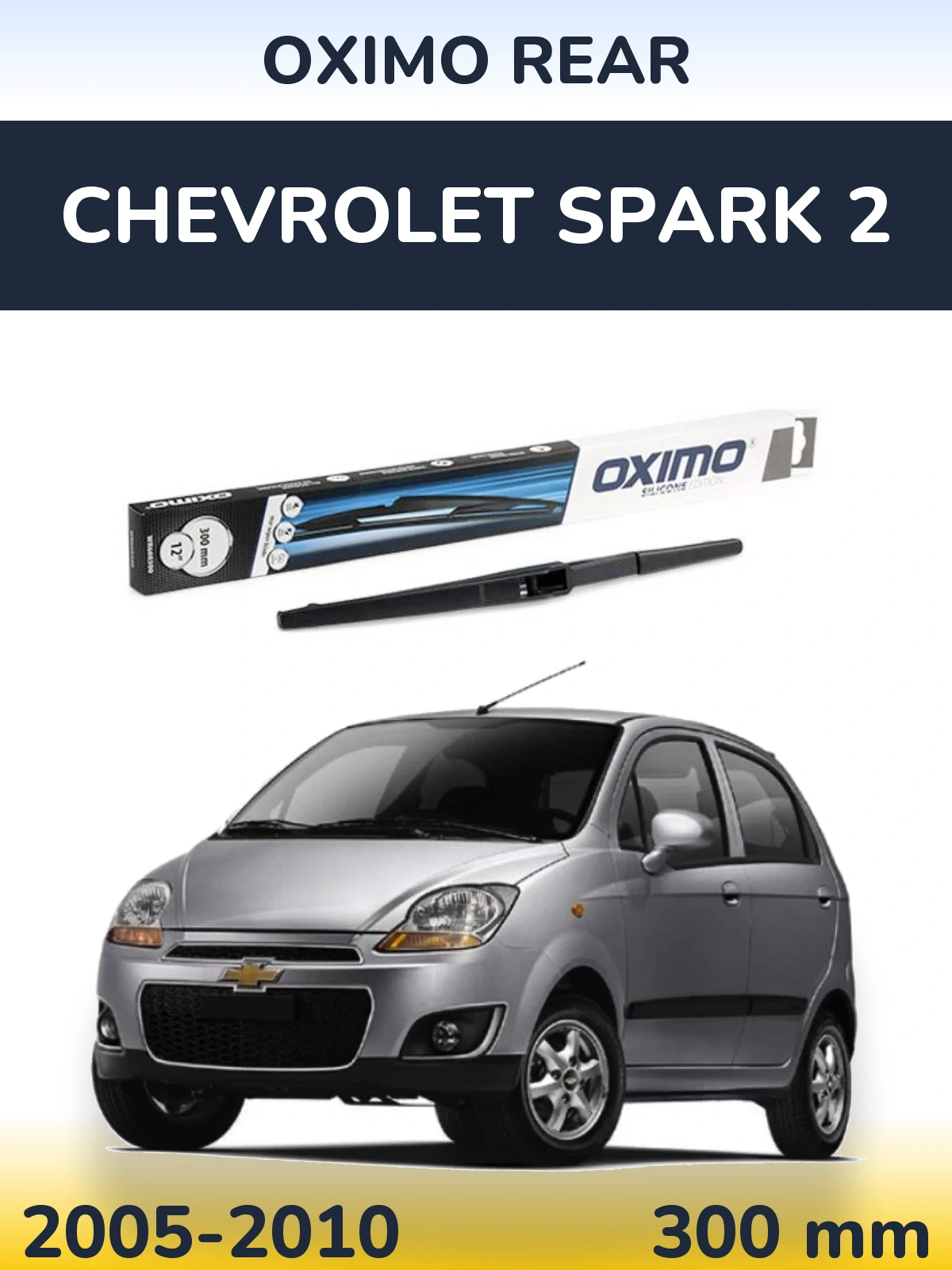 Rear wiper blade Oximo Rear 300 mm for Chevrolet Spark 2 2005-2010