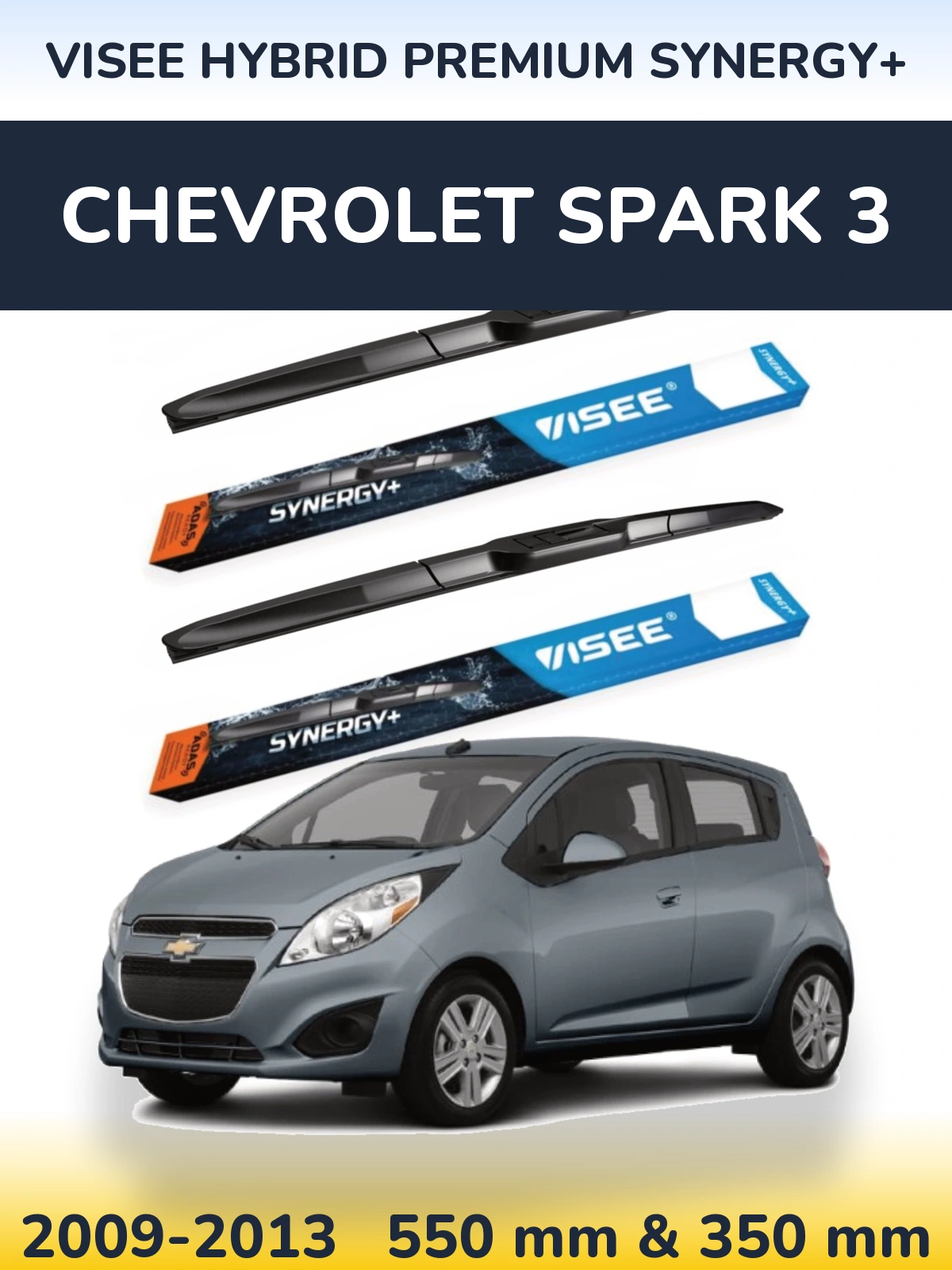 Комплект передних дворников VISEE HYBRID PREMIUM SYNERGY+ 550 & 350 мм для Chevrolet Spark 3 2009-2013