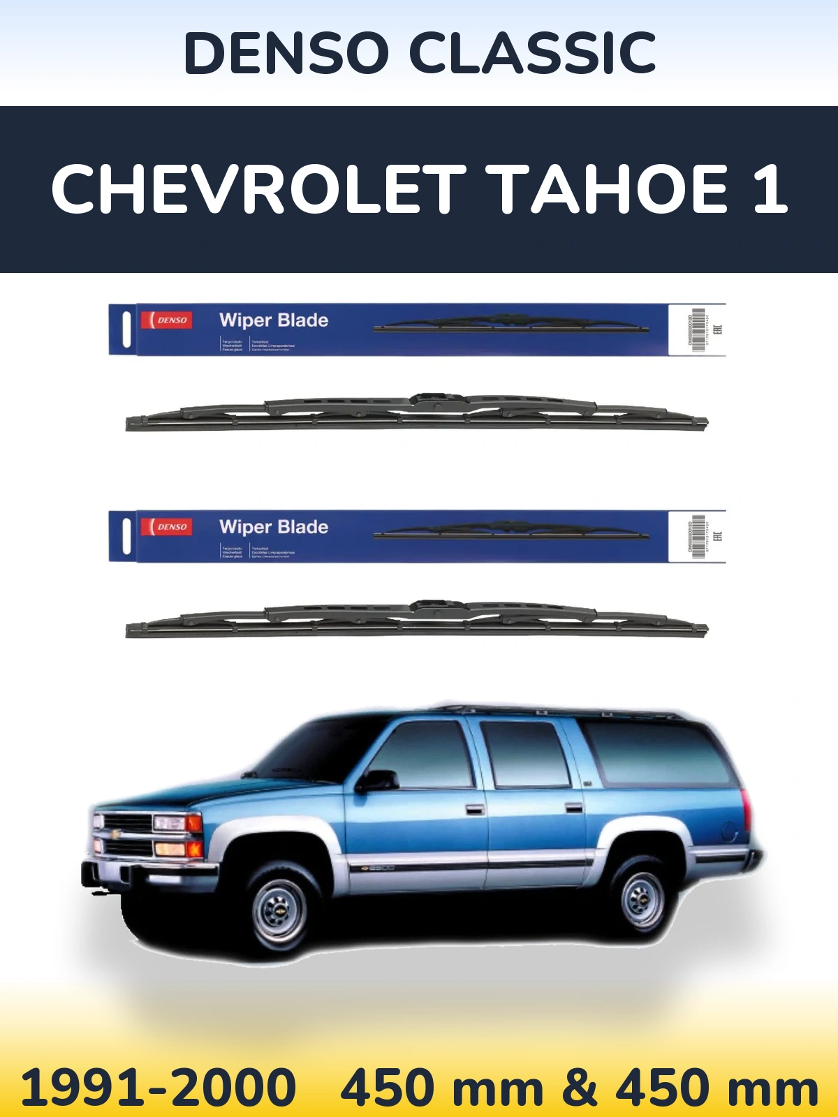 Komplet przednich wycieraczek Denso Classic 450 & 450 mm do Chevrolet Tahoe 1 1991-2000
