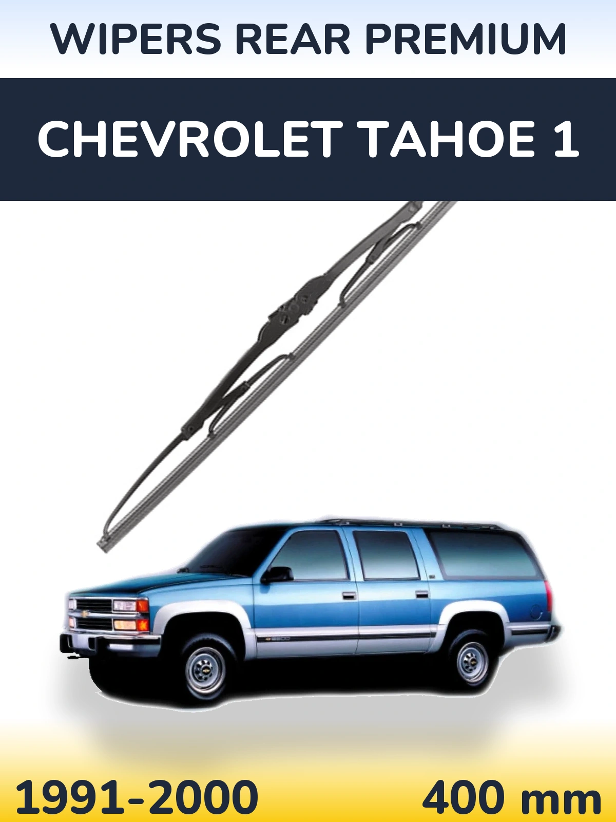 Rear wiper blade WIPERS REAR PREMIUM 400 mm for Chevrolet Tahoe 1 1991-2000