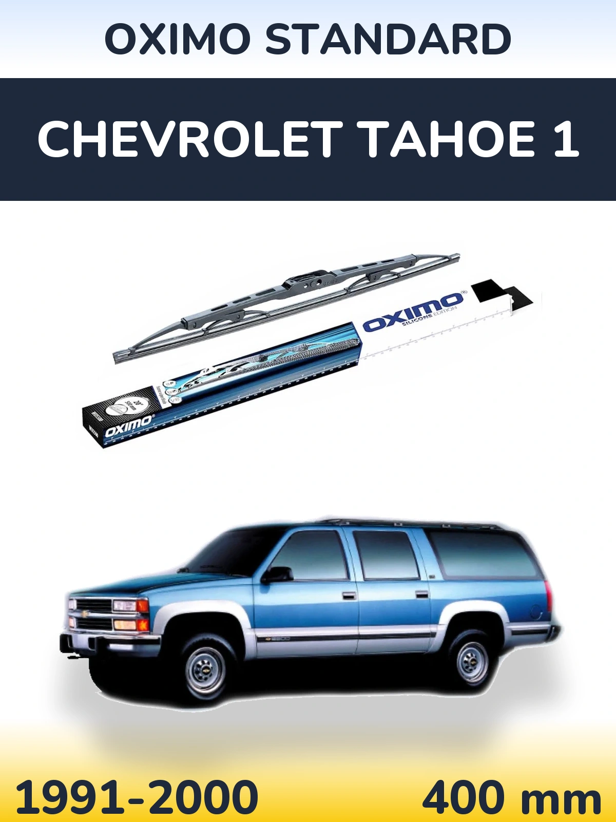 Tylna wycieraczka Oximo Standard 400 mm do Chevrolet Tahoe 1 1991-2000