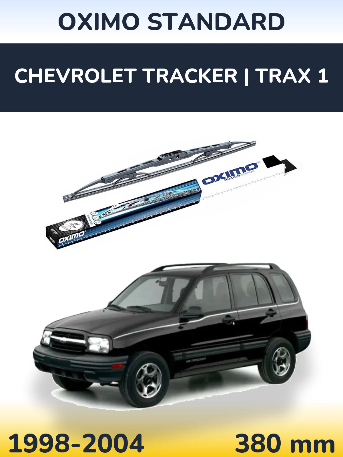 Задний дворник Oximo Standard 375 мм для Chevrolet Tracker | Trax 1 1998-2004