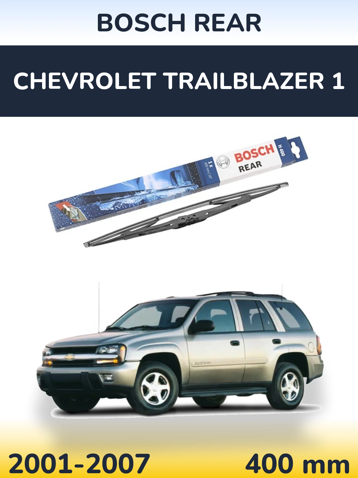 Задний дворник BOSCH Rear 400 мм для Chevrolet TrailBlazer 1 2001-2007