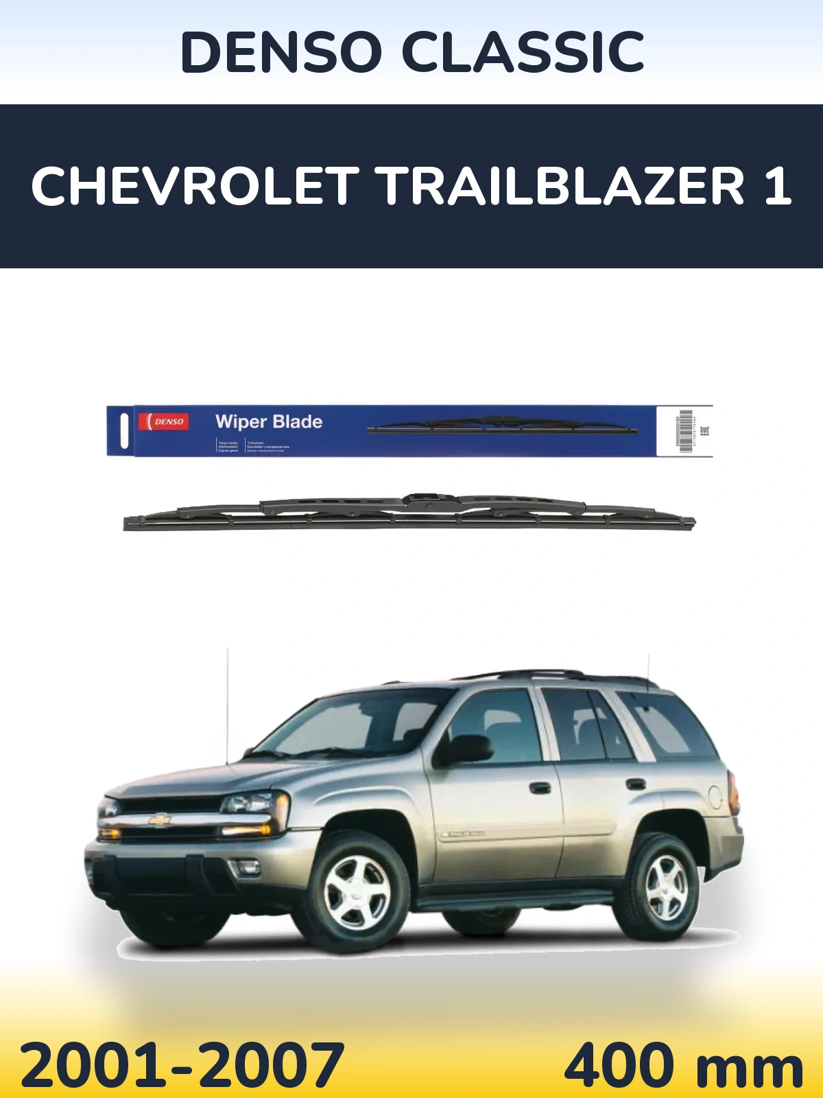 Задний дворник Denso Classic 400 мм для Chevrolet TrailBlazer 1 2001-2007