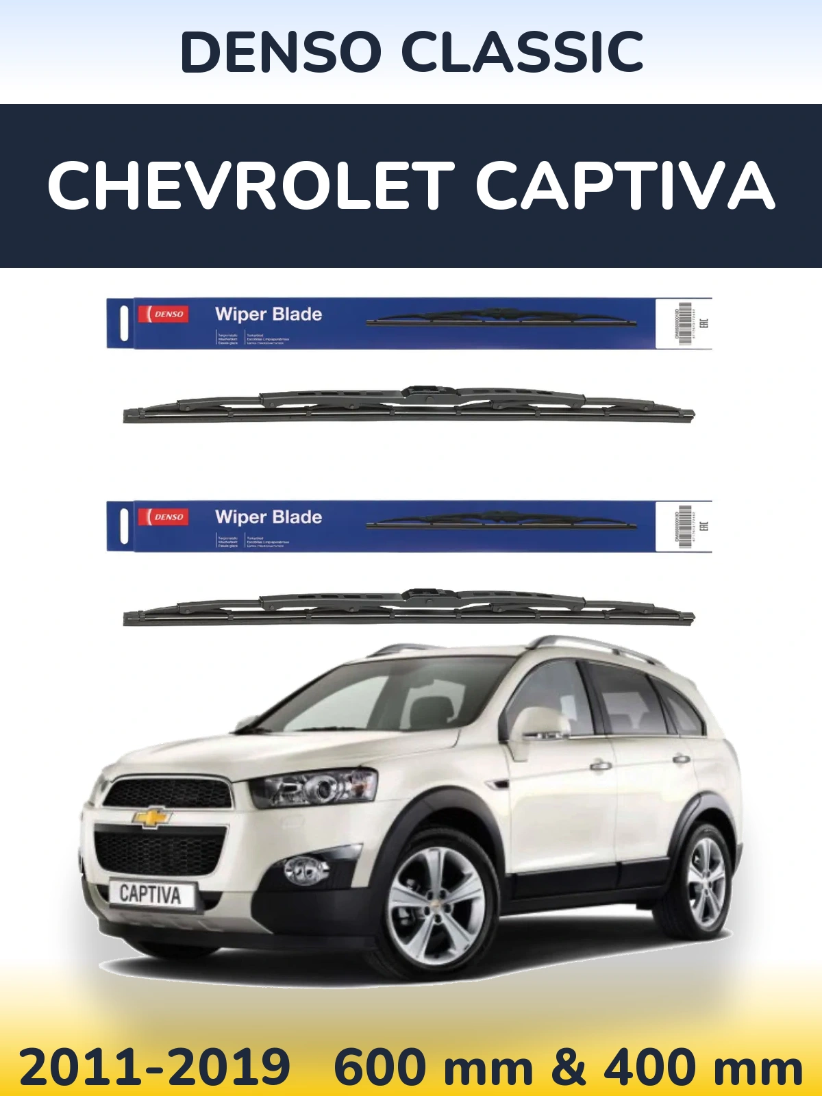 Komplet przednich wycieraczek Denso Classic 600 & 400 mm do Chevrolet Captiva 2011-2019