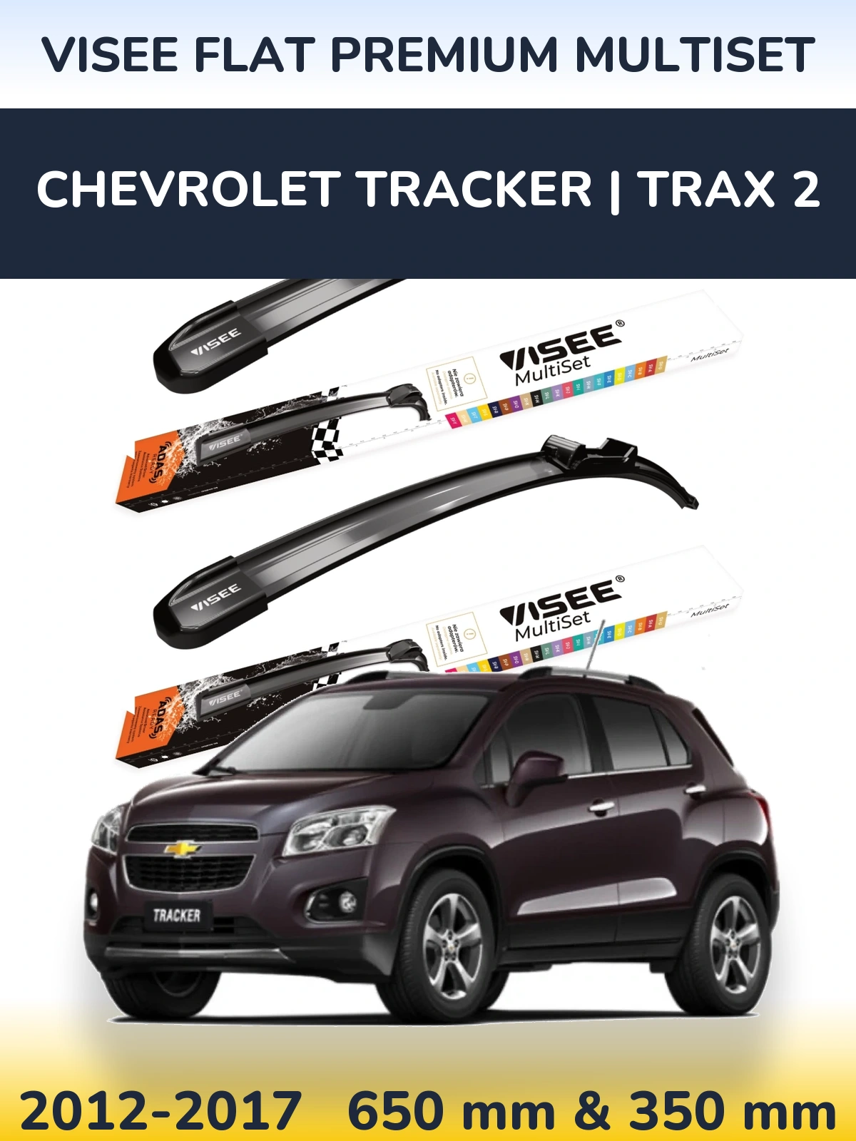 Комплект передних дворников VISEE FLAT PREMIUM MultiSet 650 & 350 мм для Chevrolet Tracker | Trax 2 2012-2017
